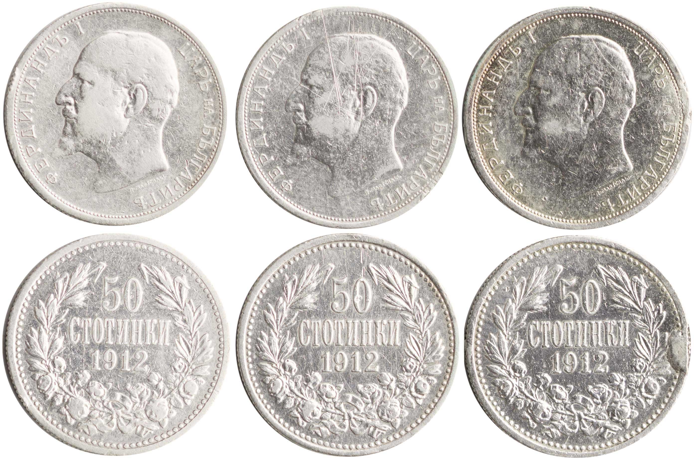 Lot 03024