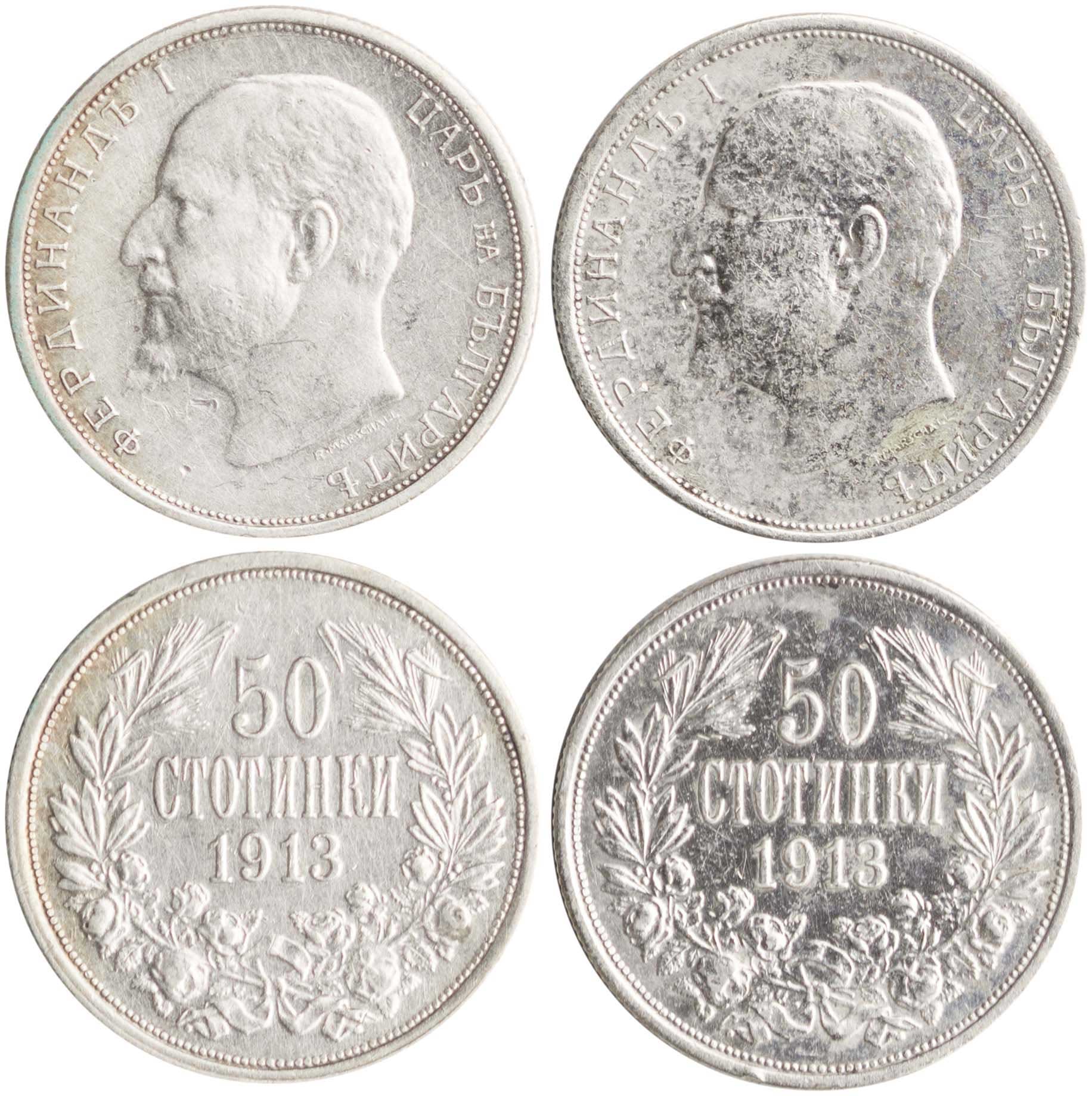 Lot 03030