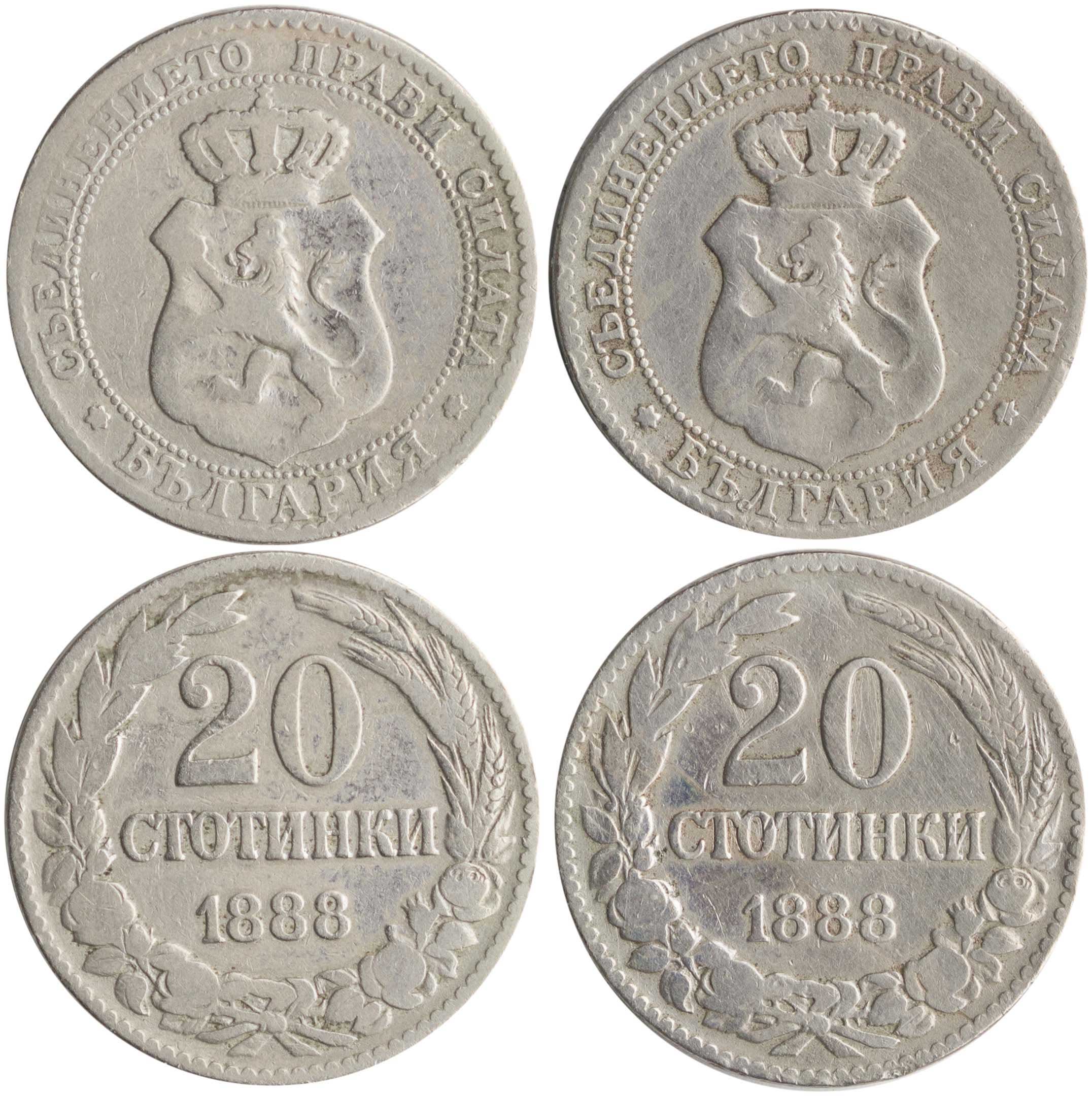 Lot 03009