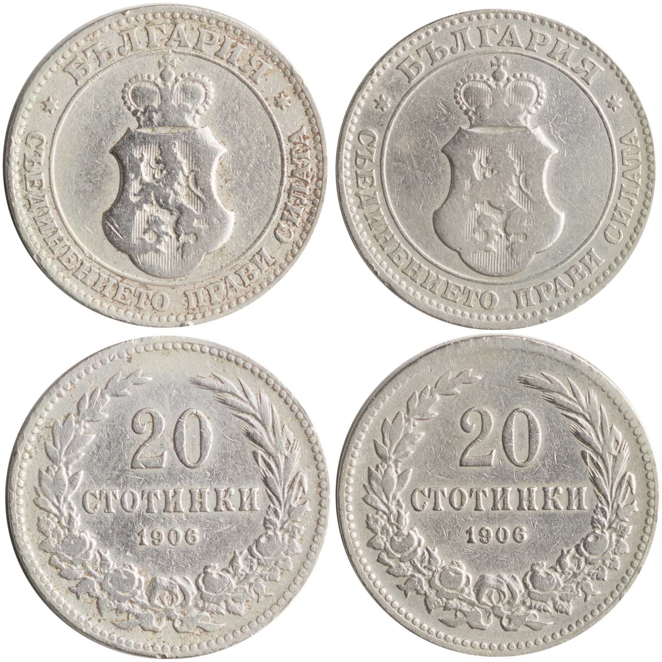 Lot 03019