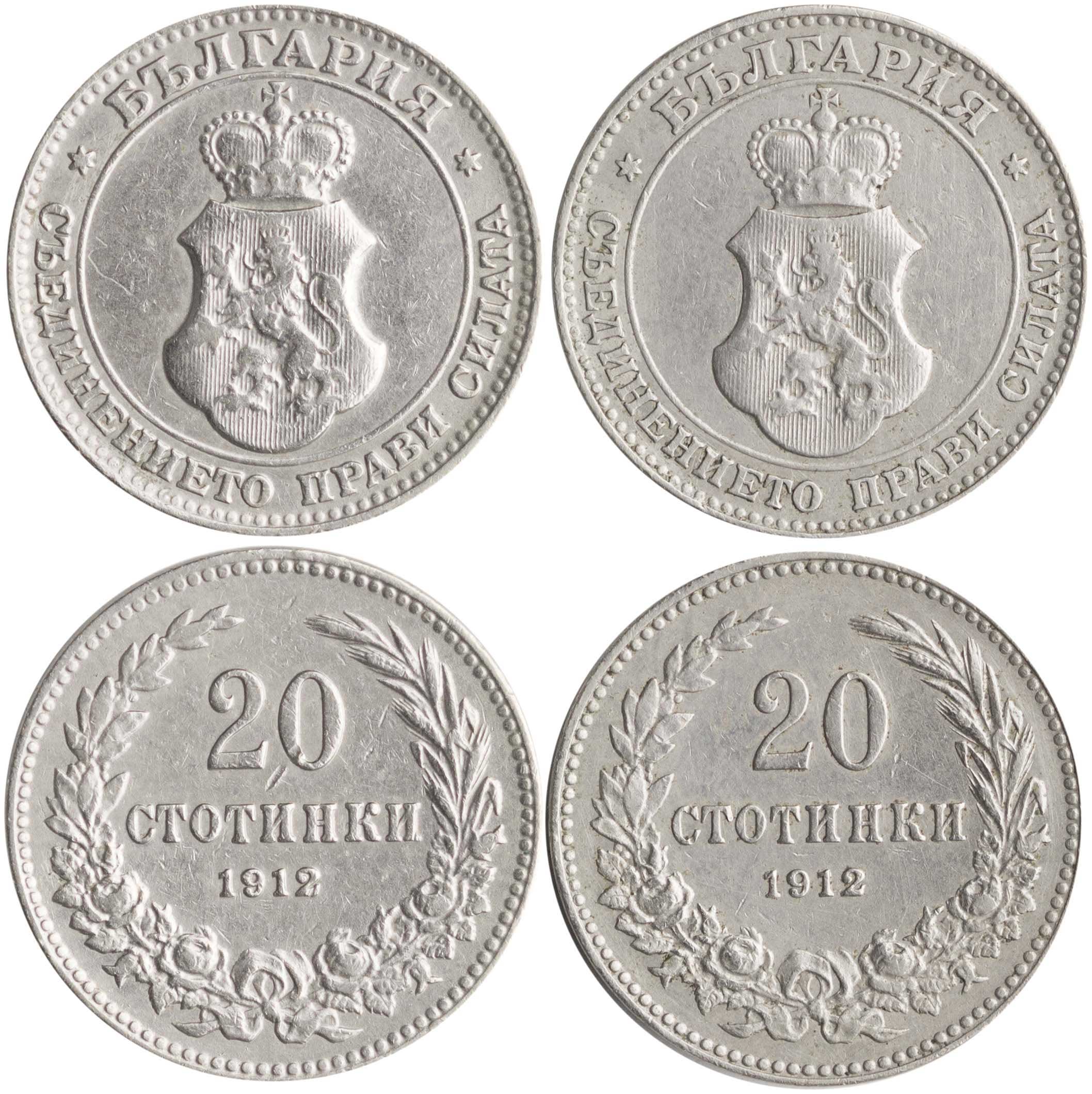Lot 03023