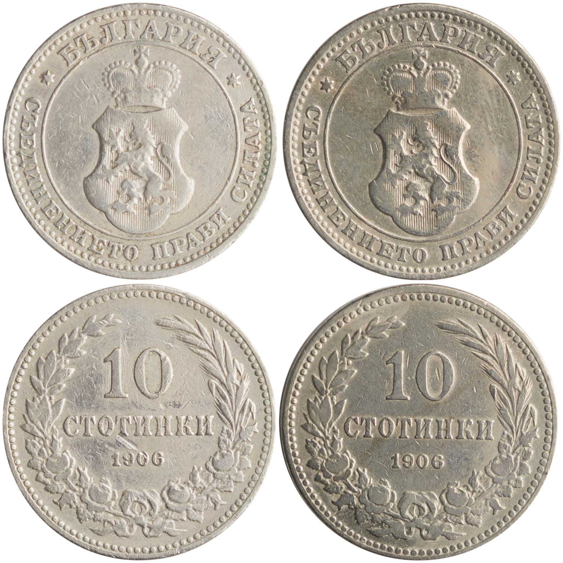 Lot 03018