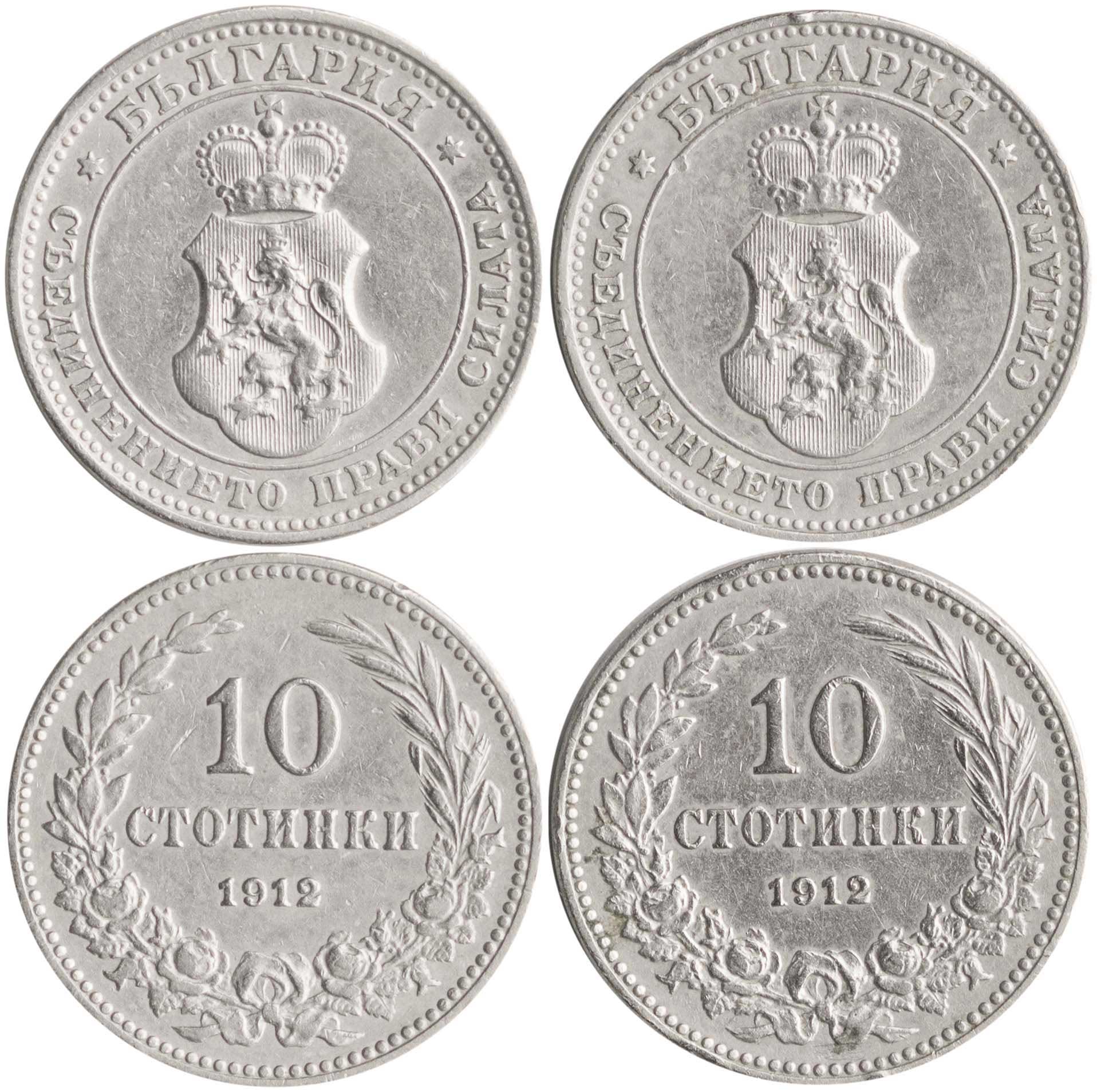 Lot 03022