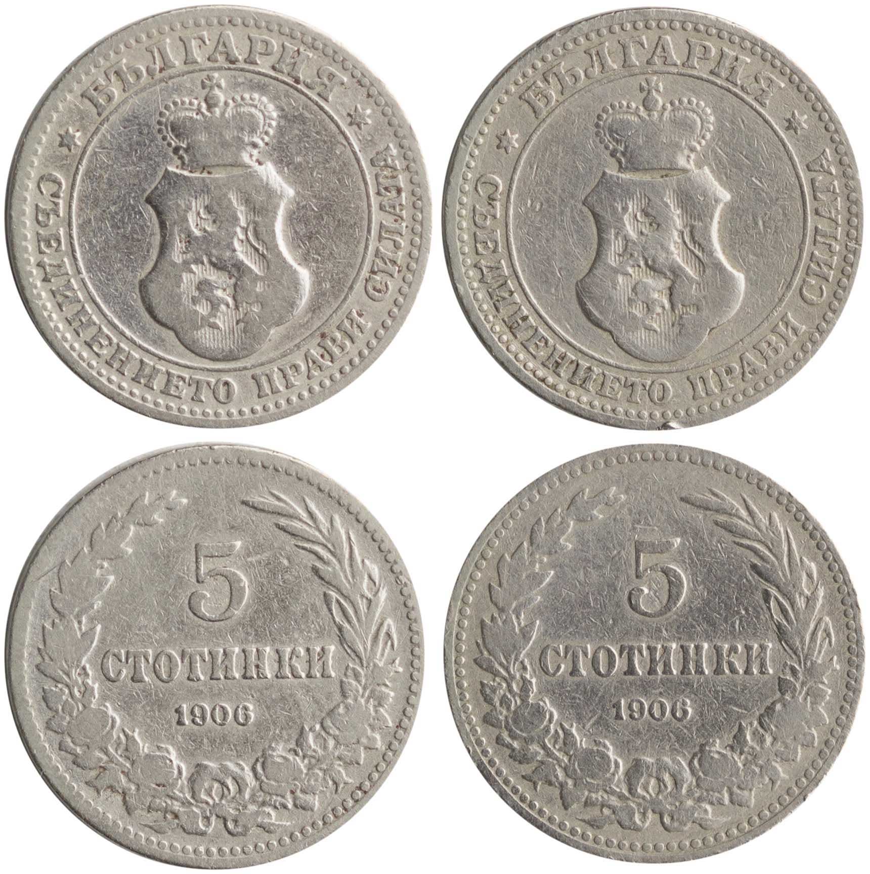 Lot 03017