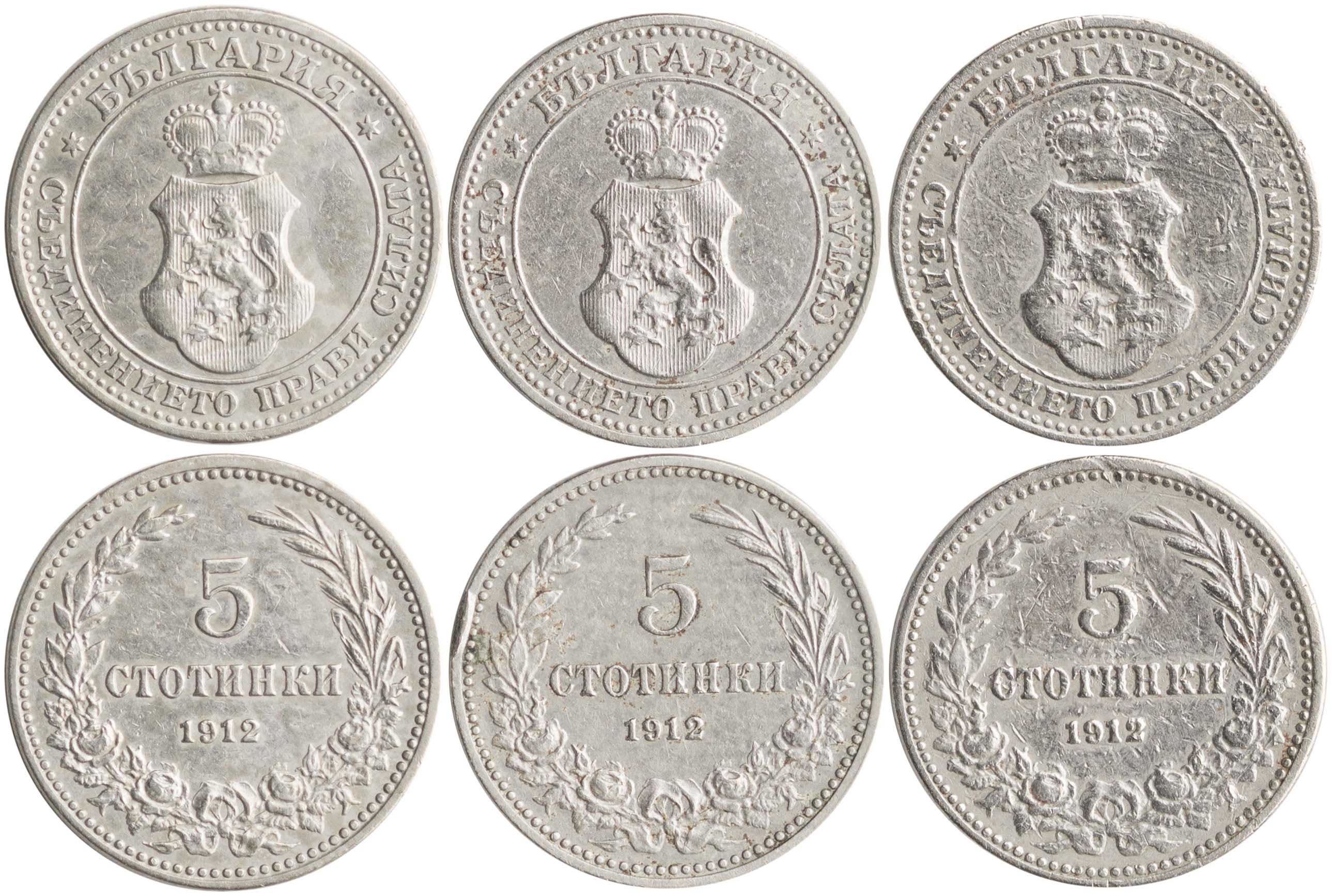 Lot 03021