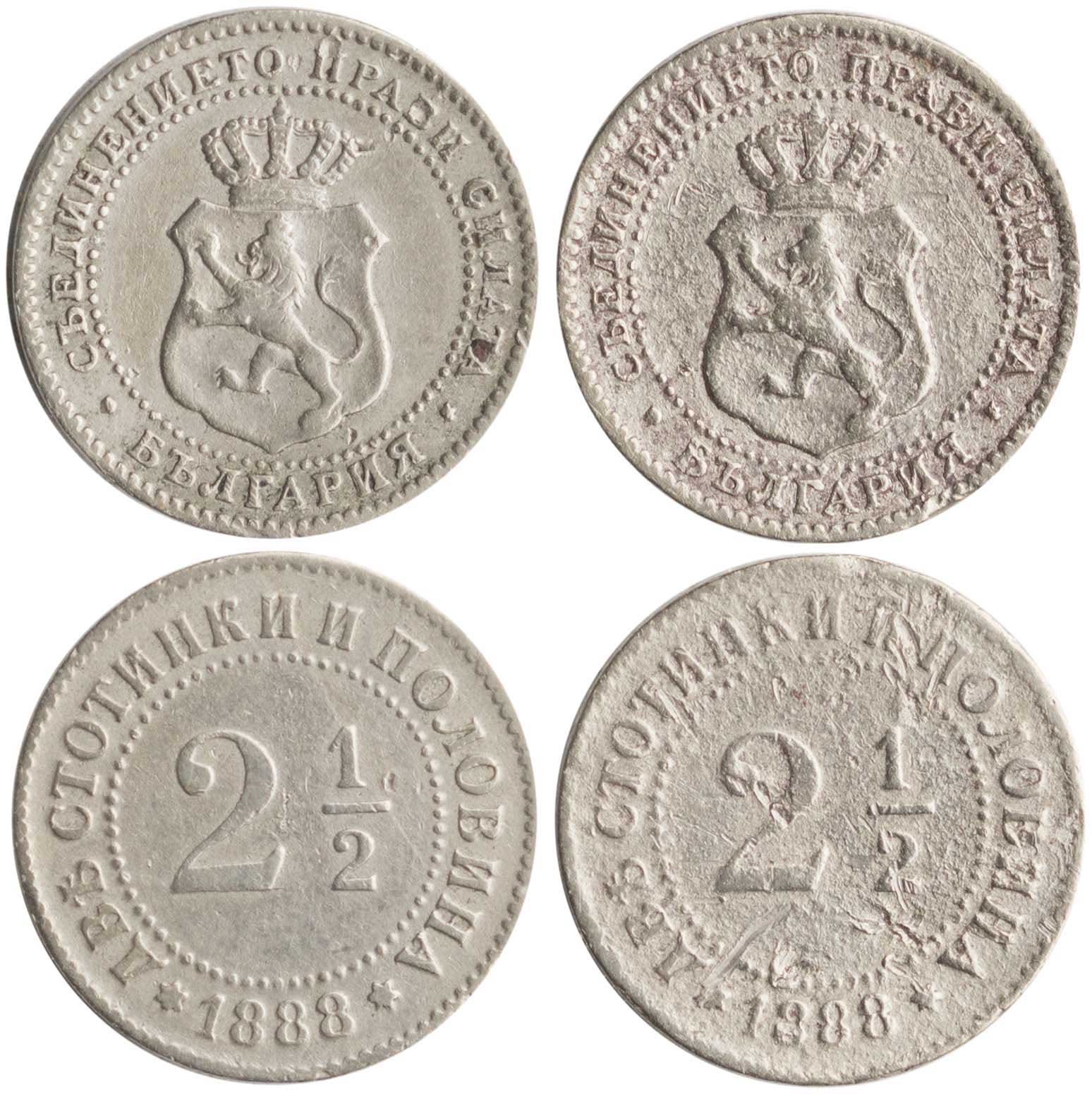Lot 03006