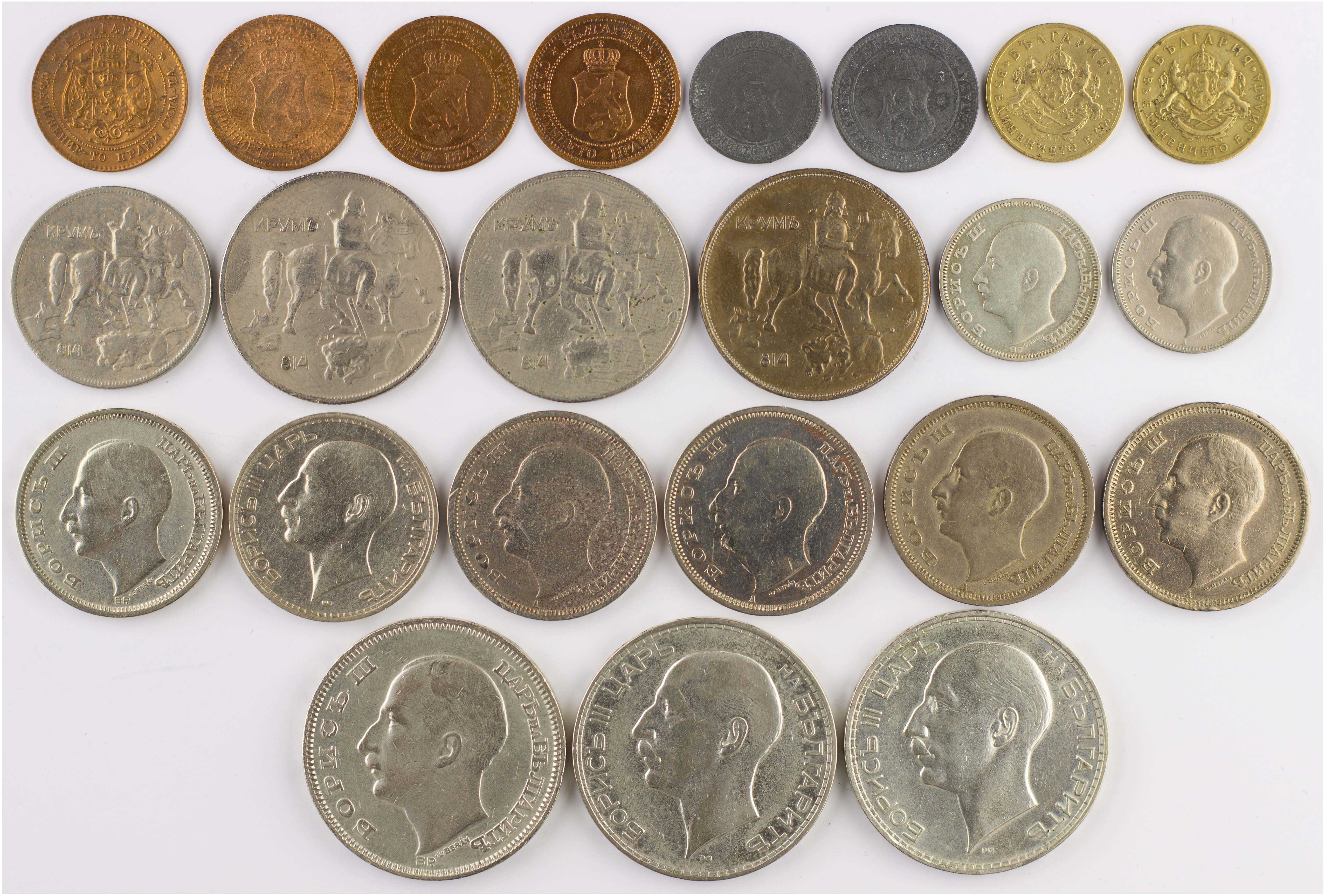 Lot 03193