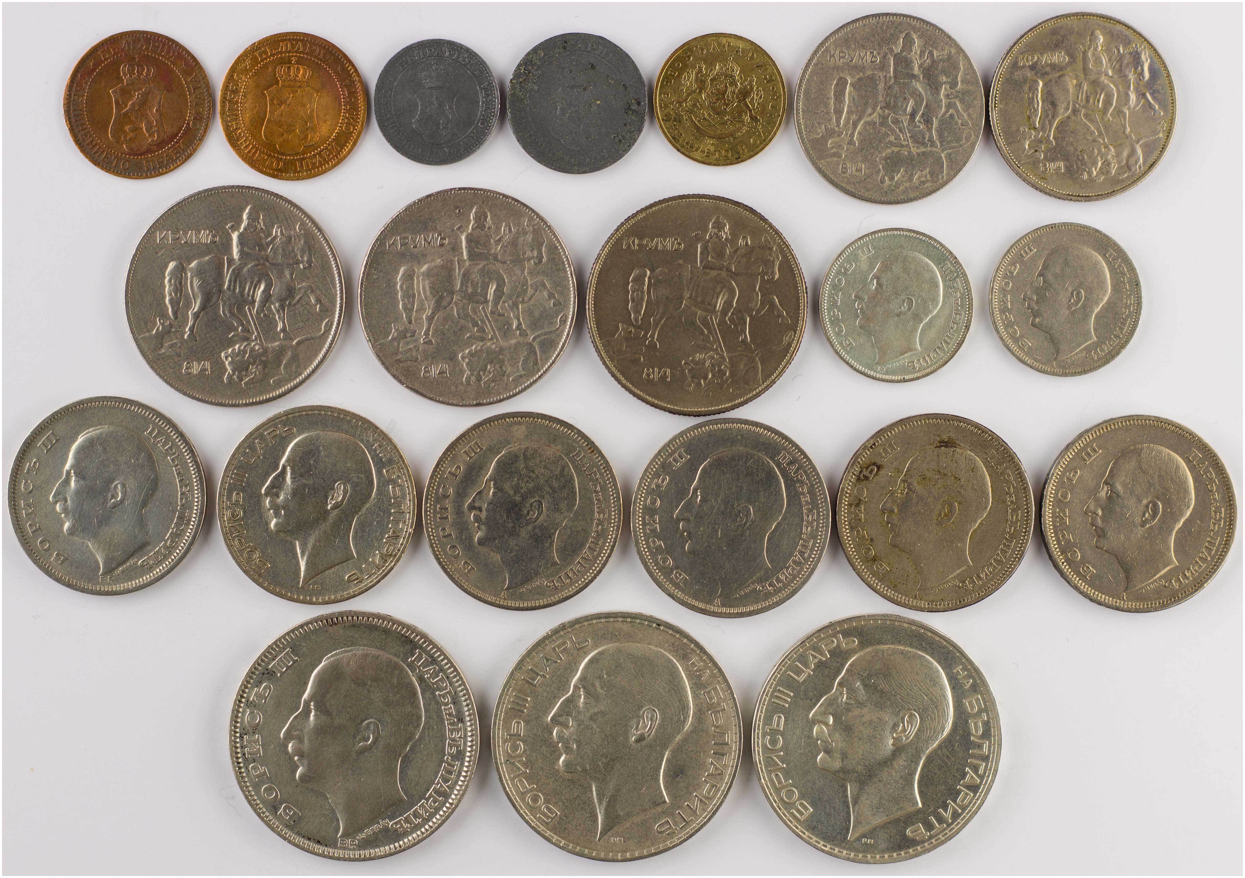 Lot 03194