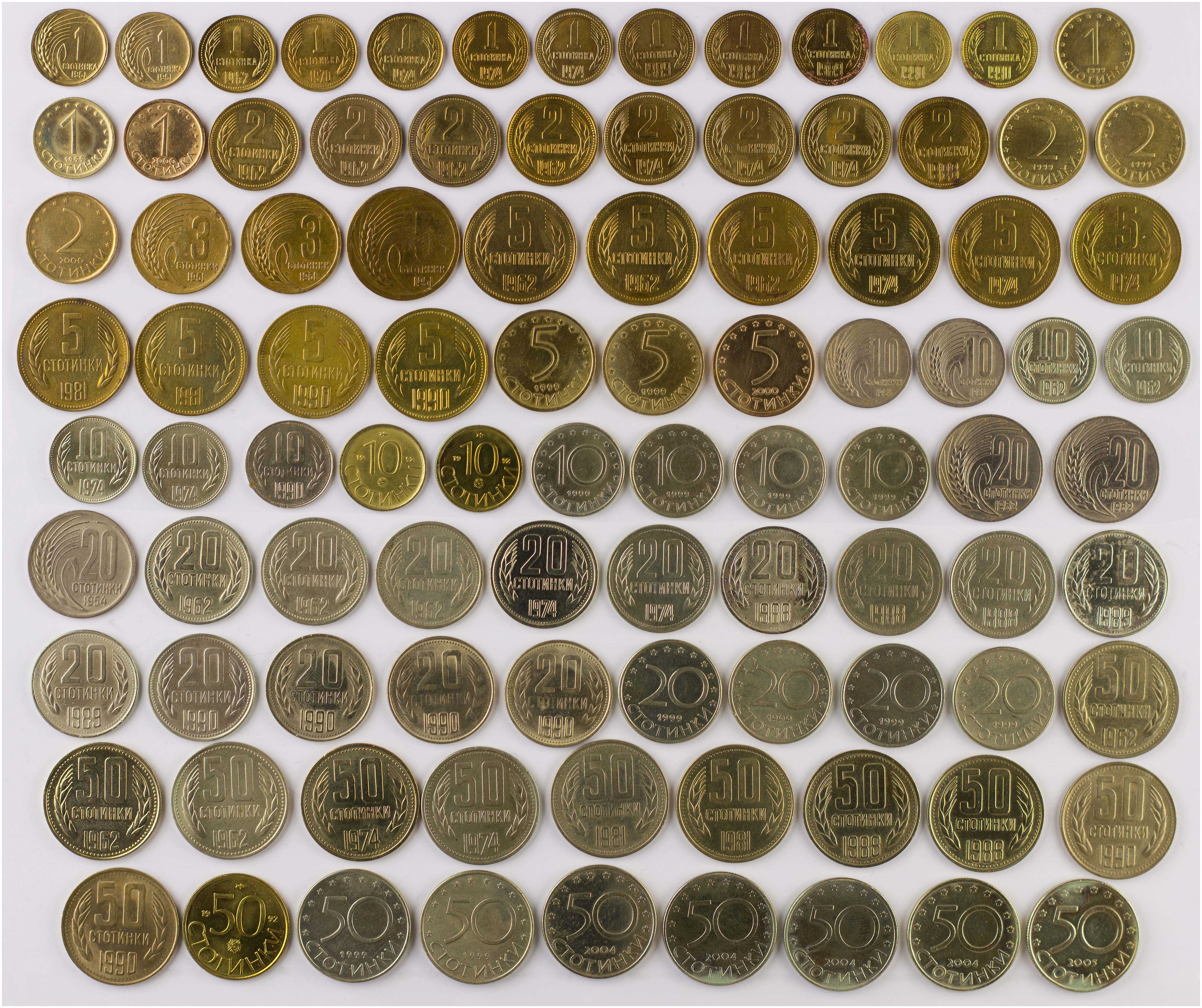 Lot 03196