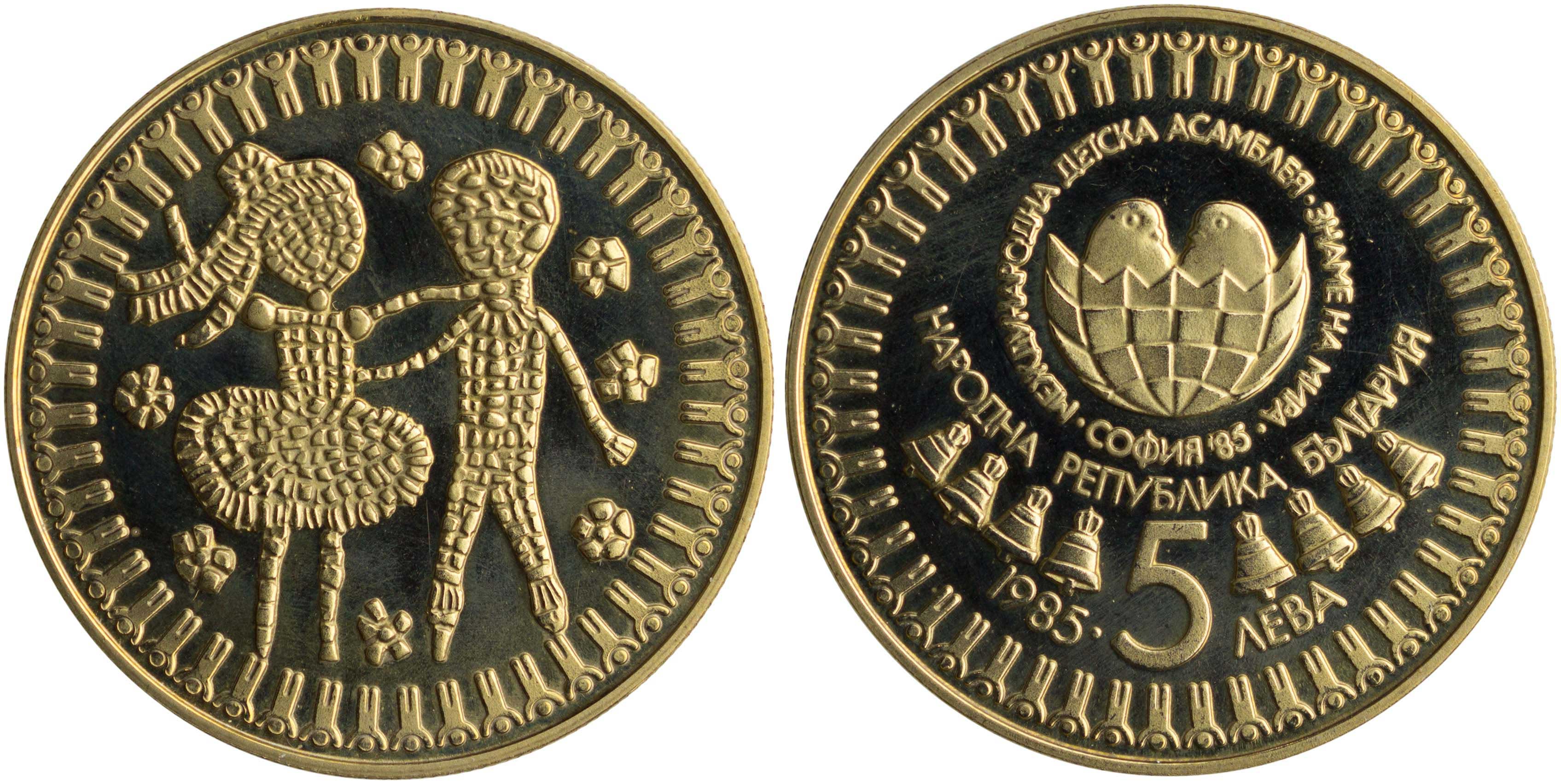 Lot 06895