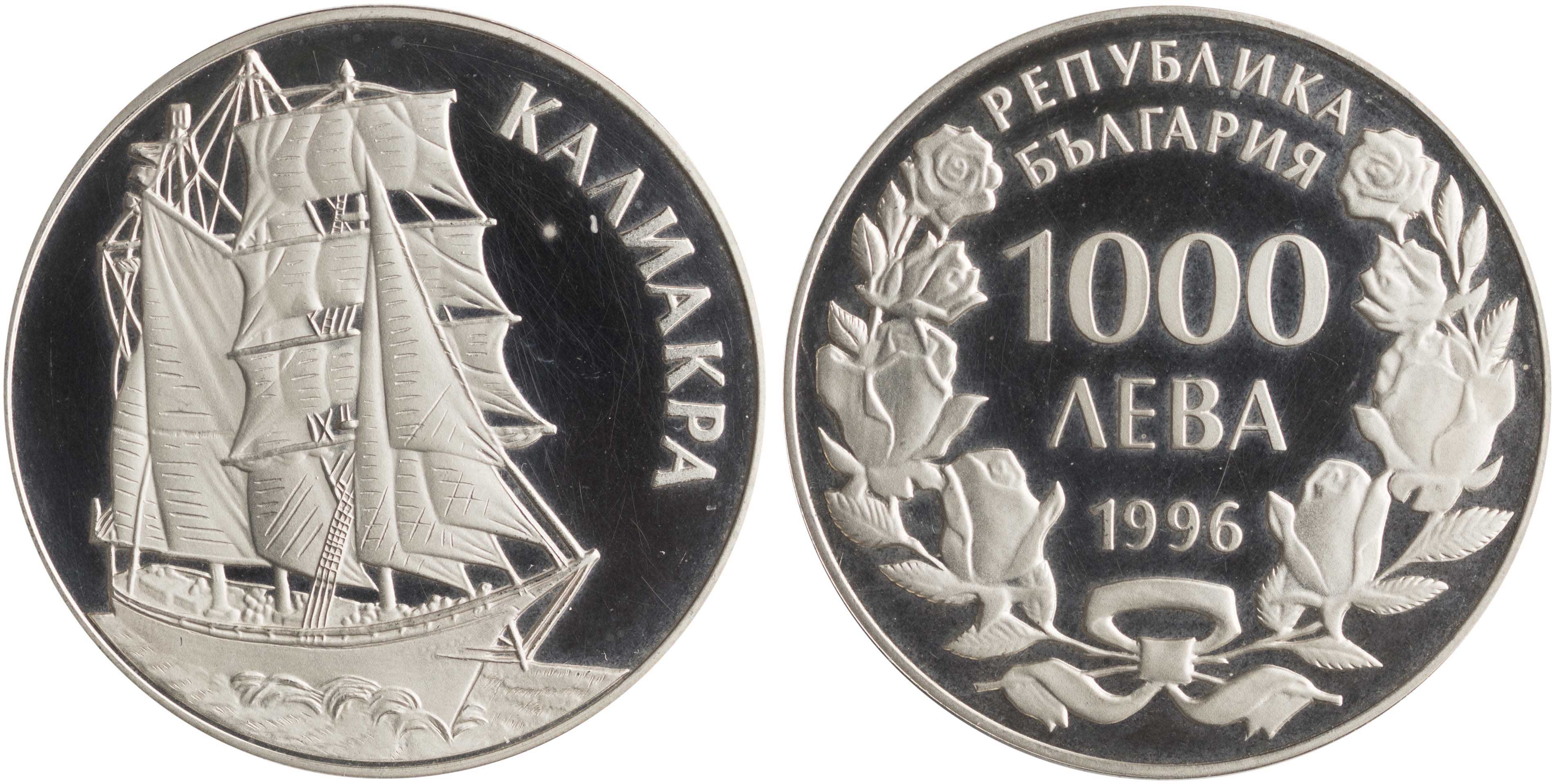 Lot 06923