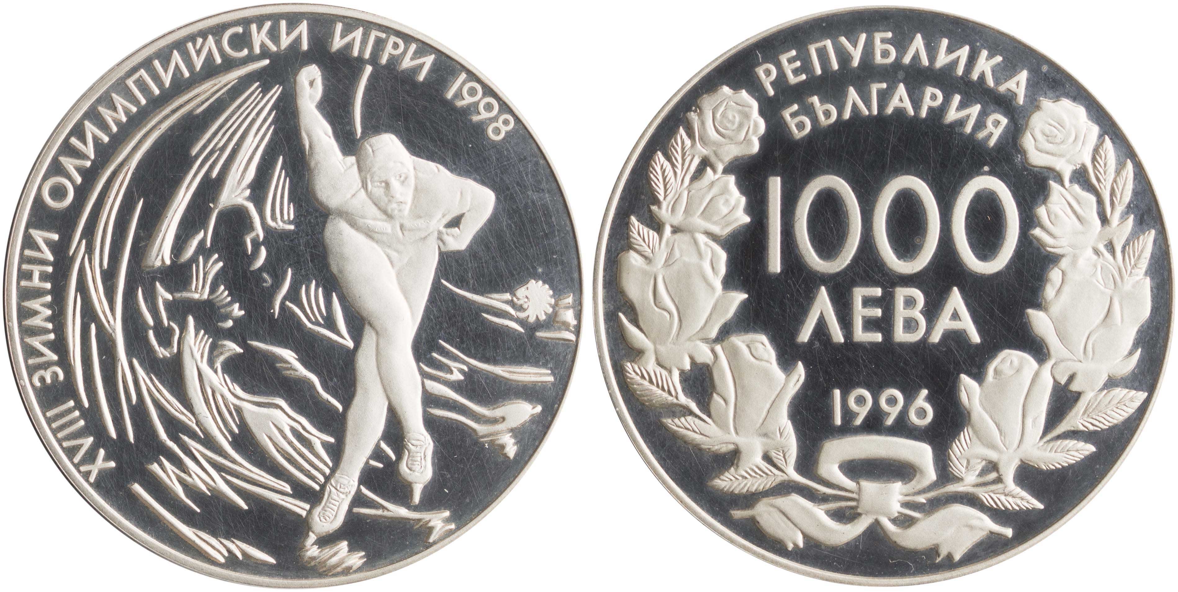 Lot 03137