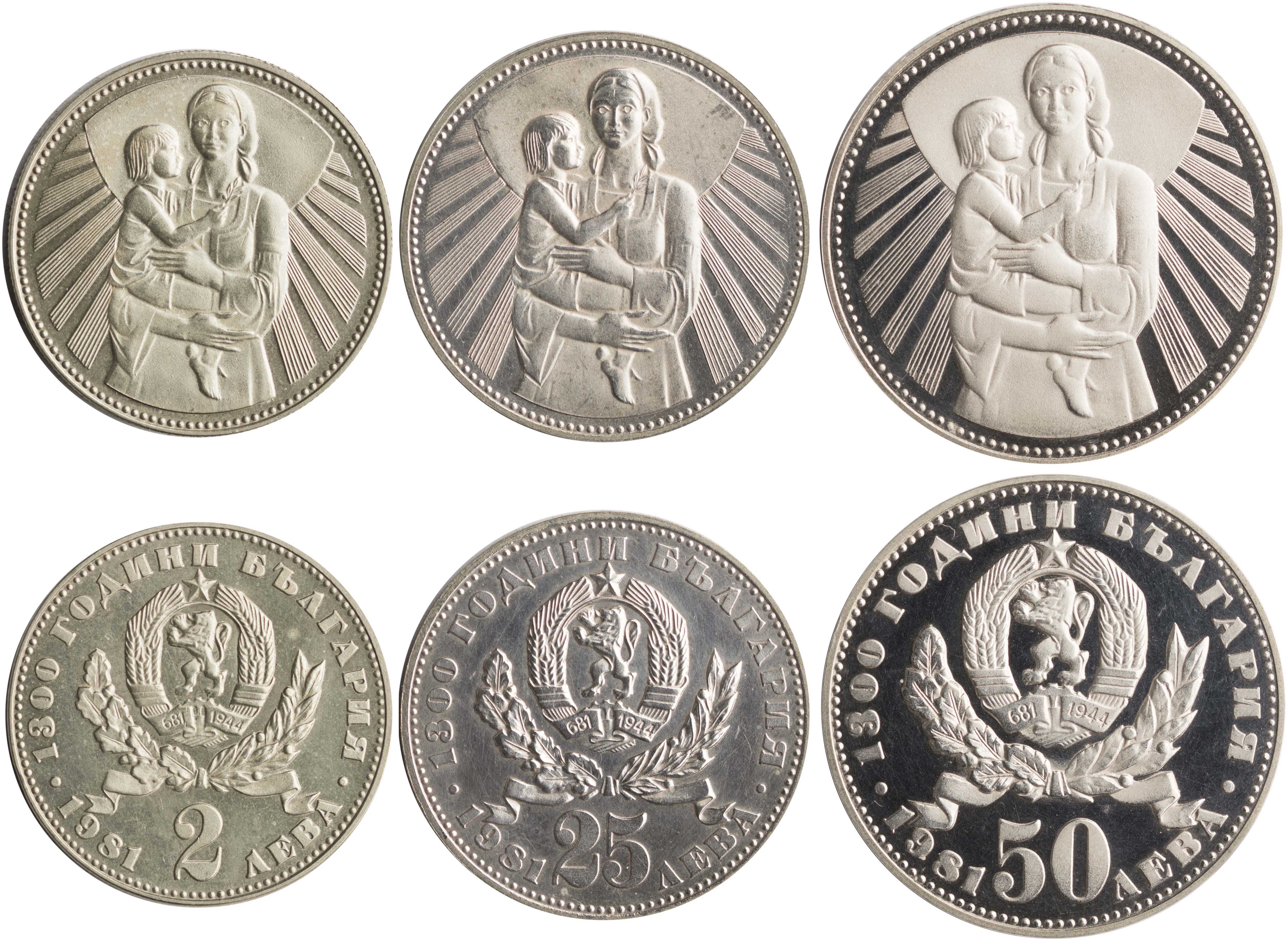 Lot 03067