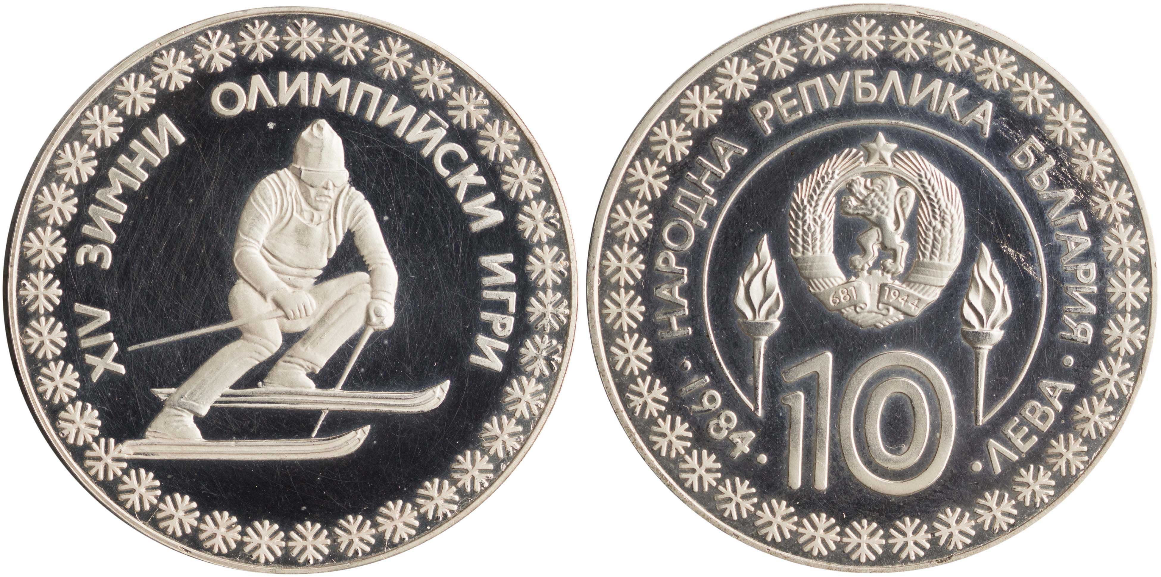 Lot 03077