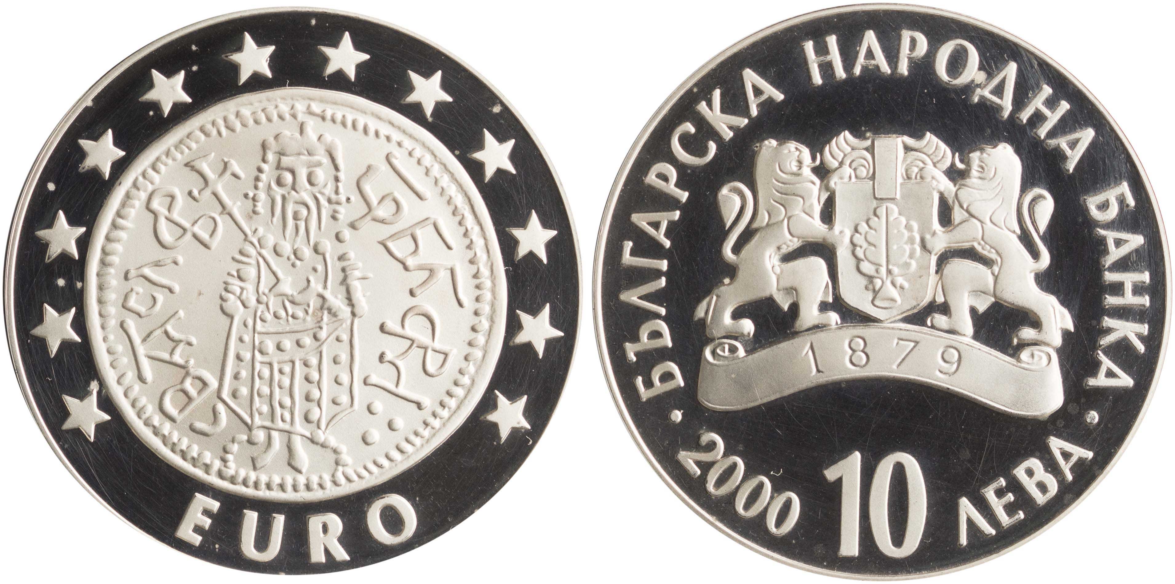 Lot 03153