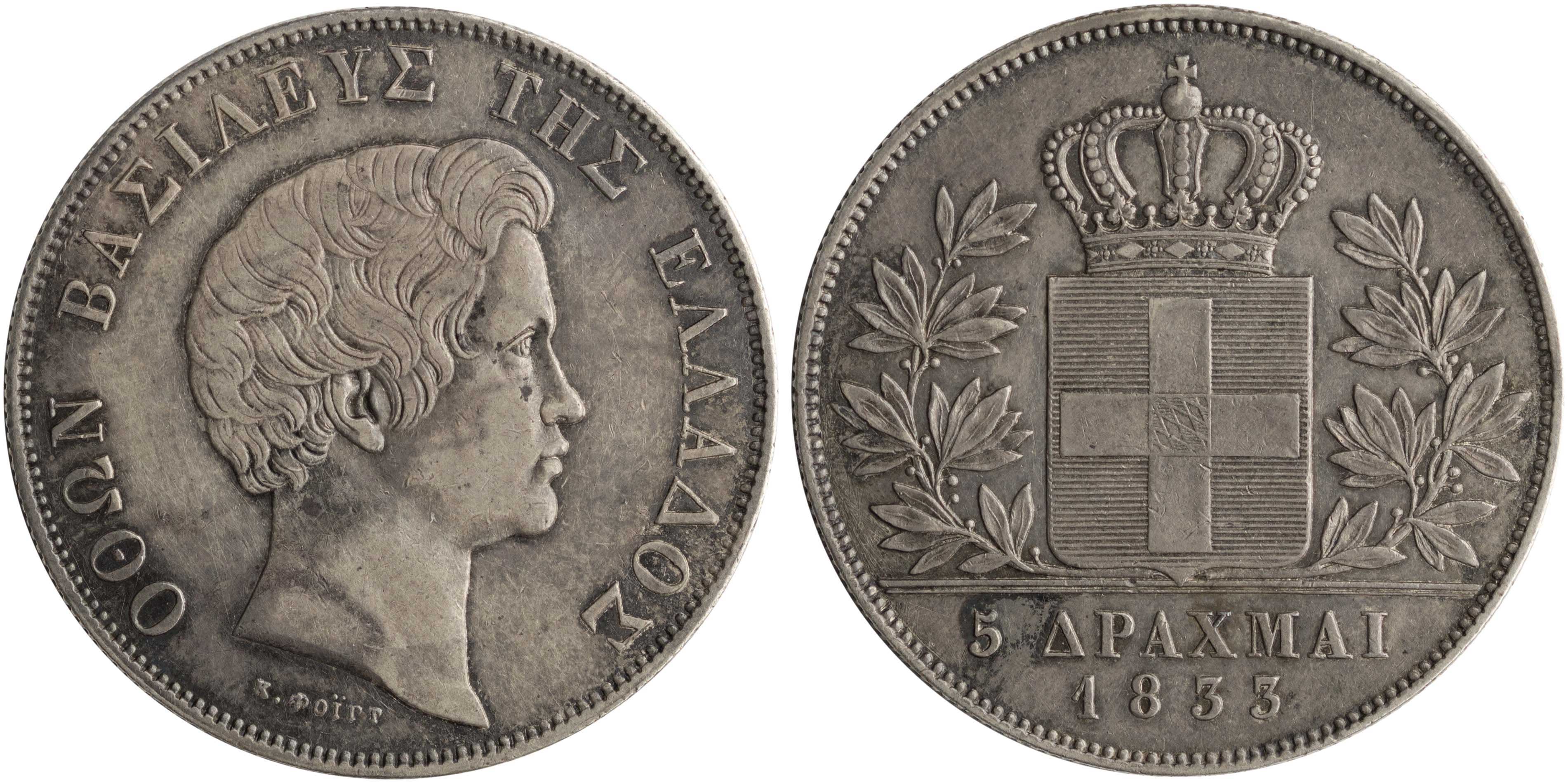 Lot 06051