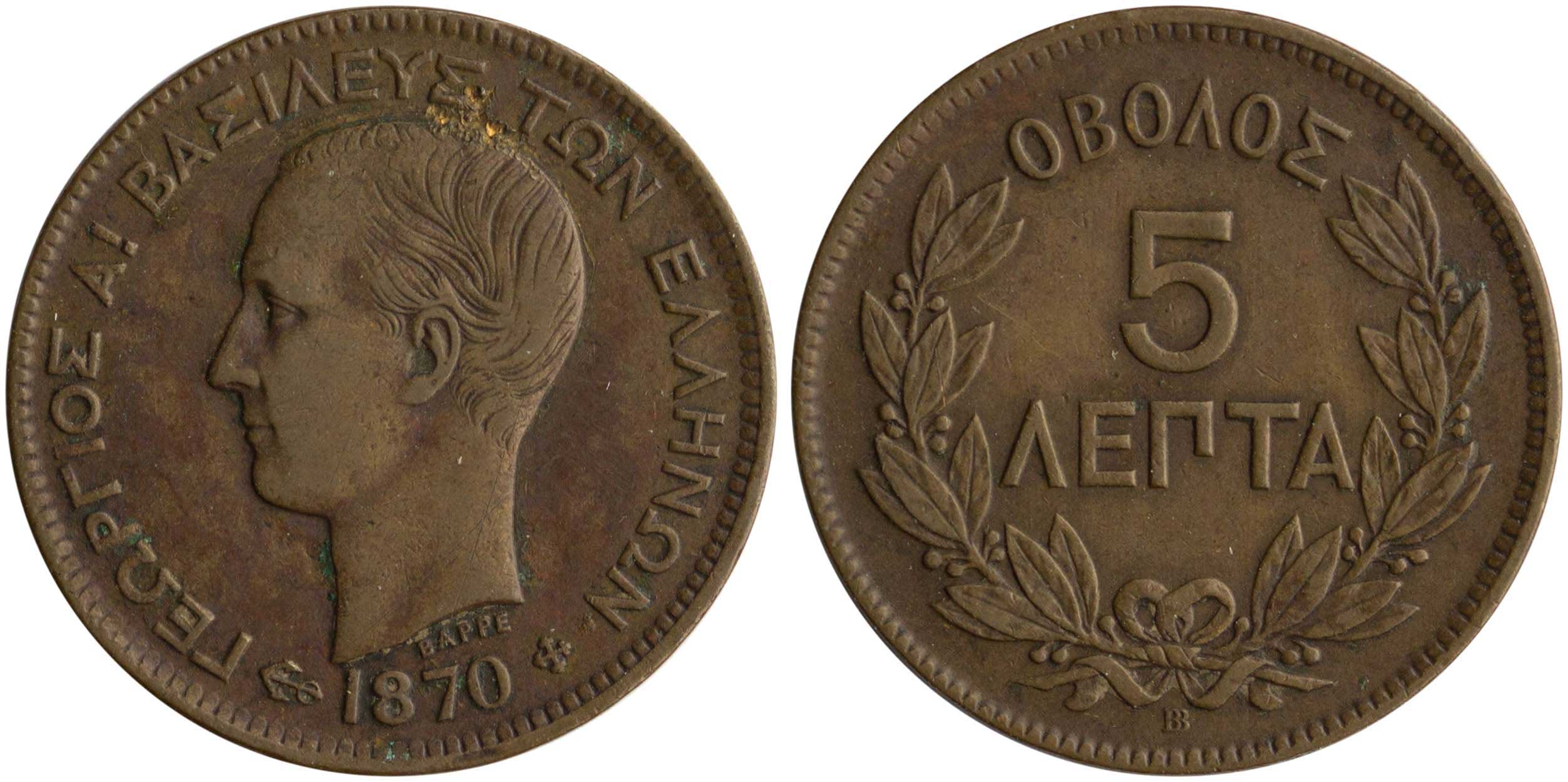 Lot 06103