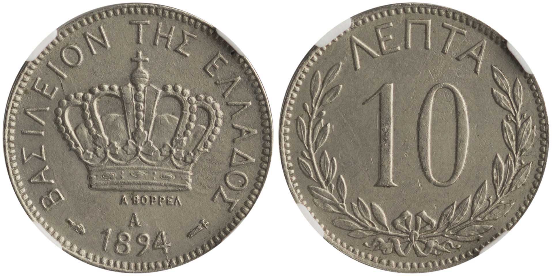 Lot 06141