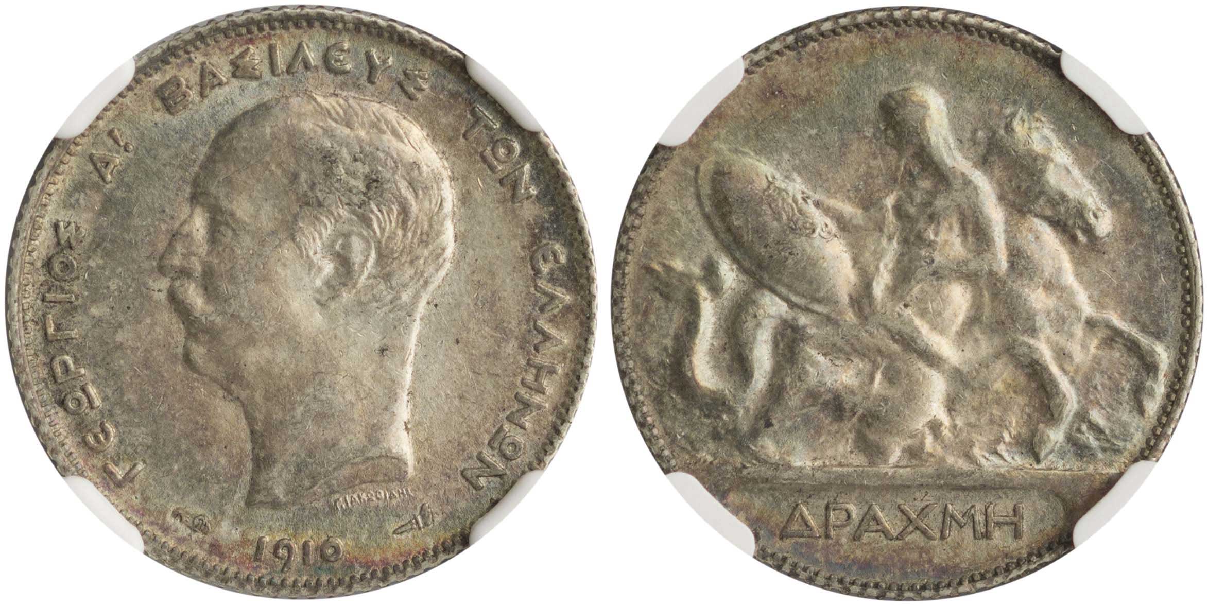 Lot 06147