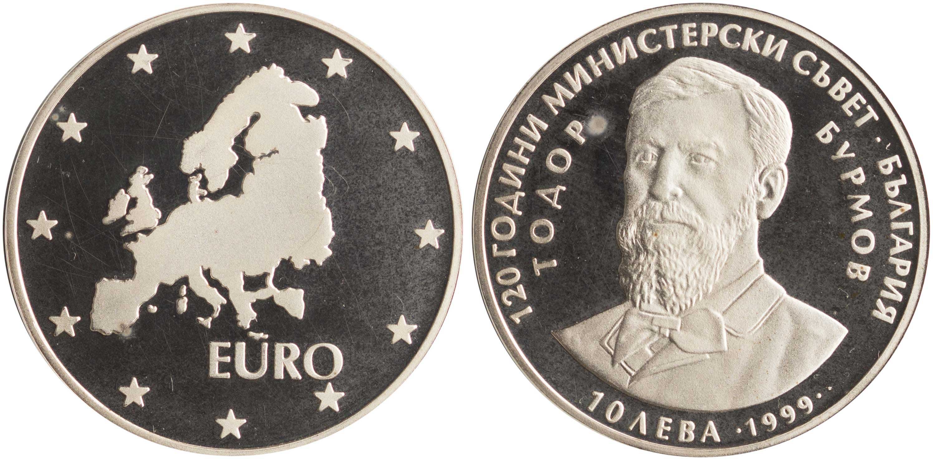Lot 03147