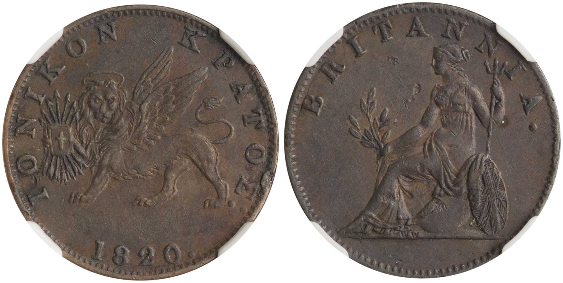 Lot 06456