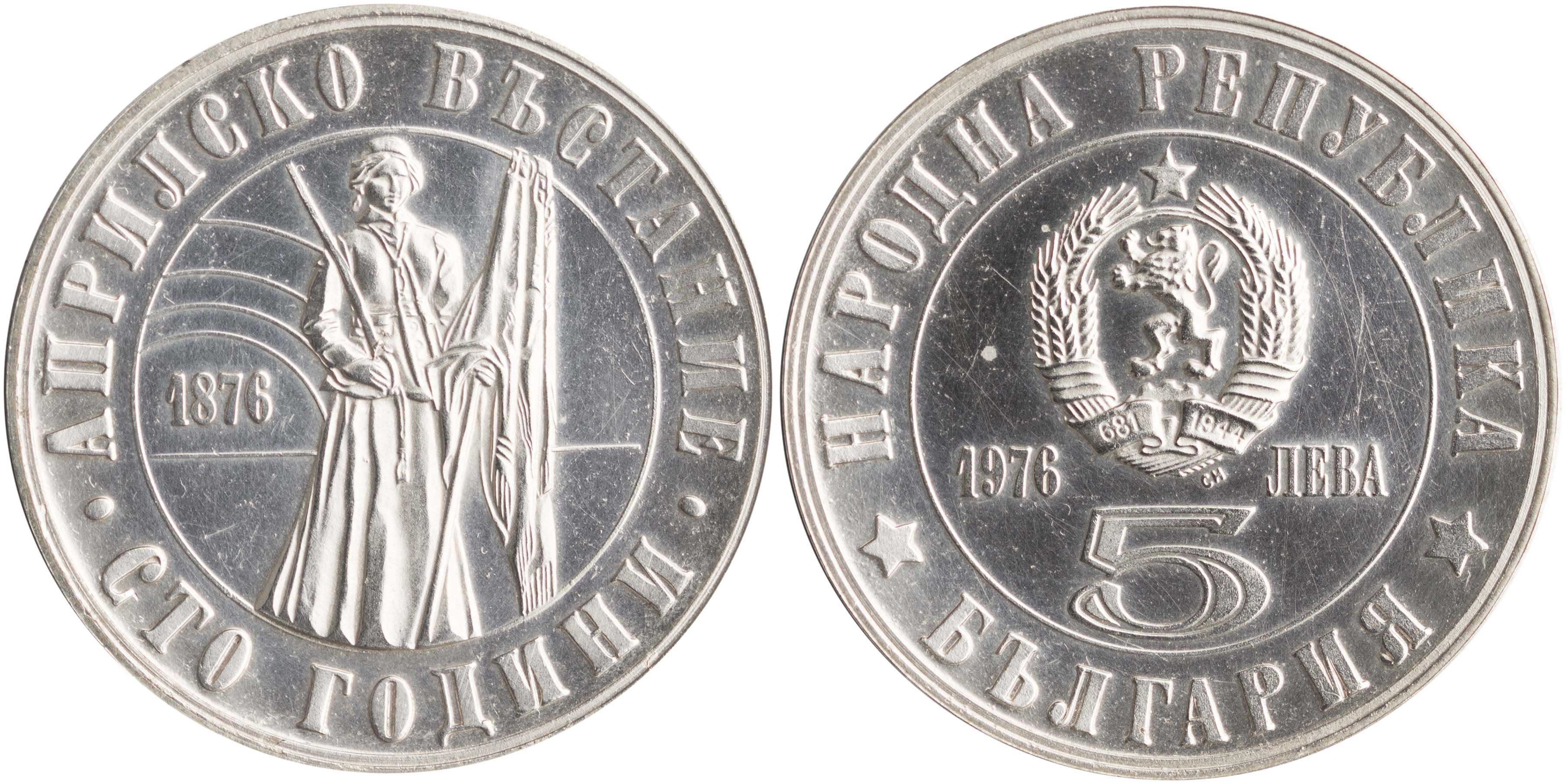Lot 03046