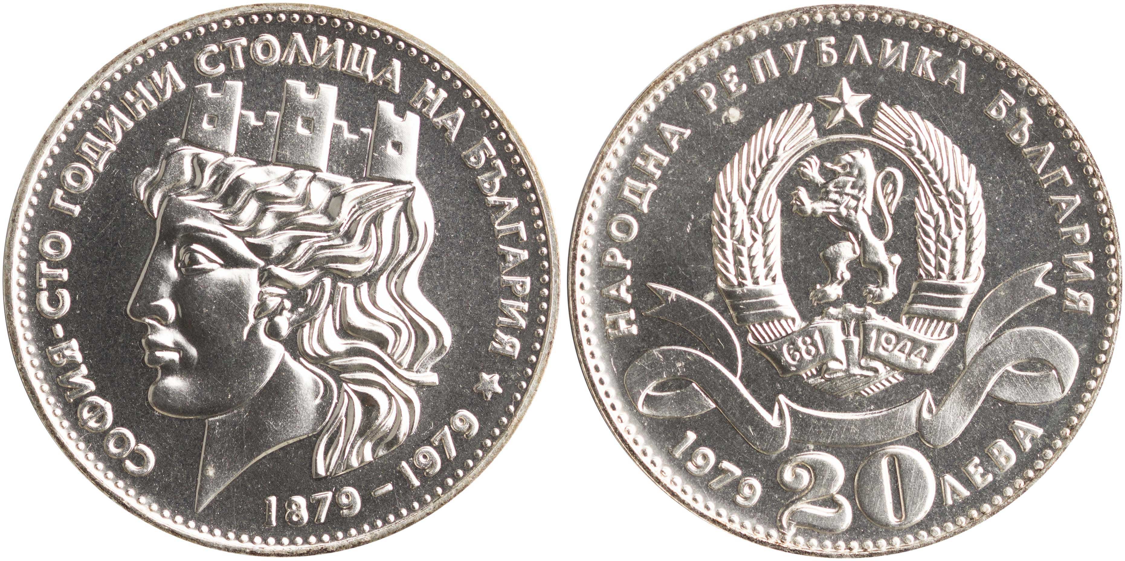 Lot 03054