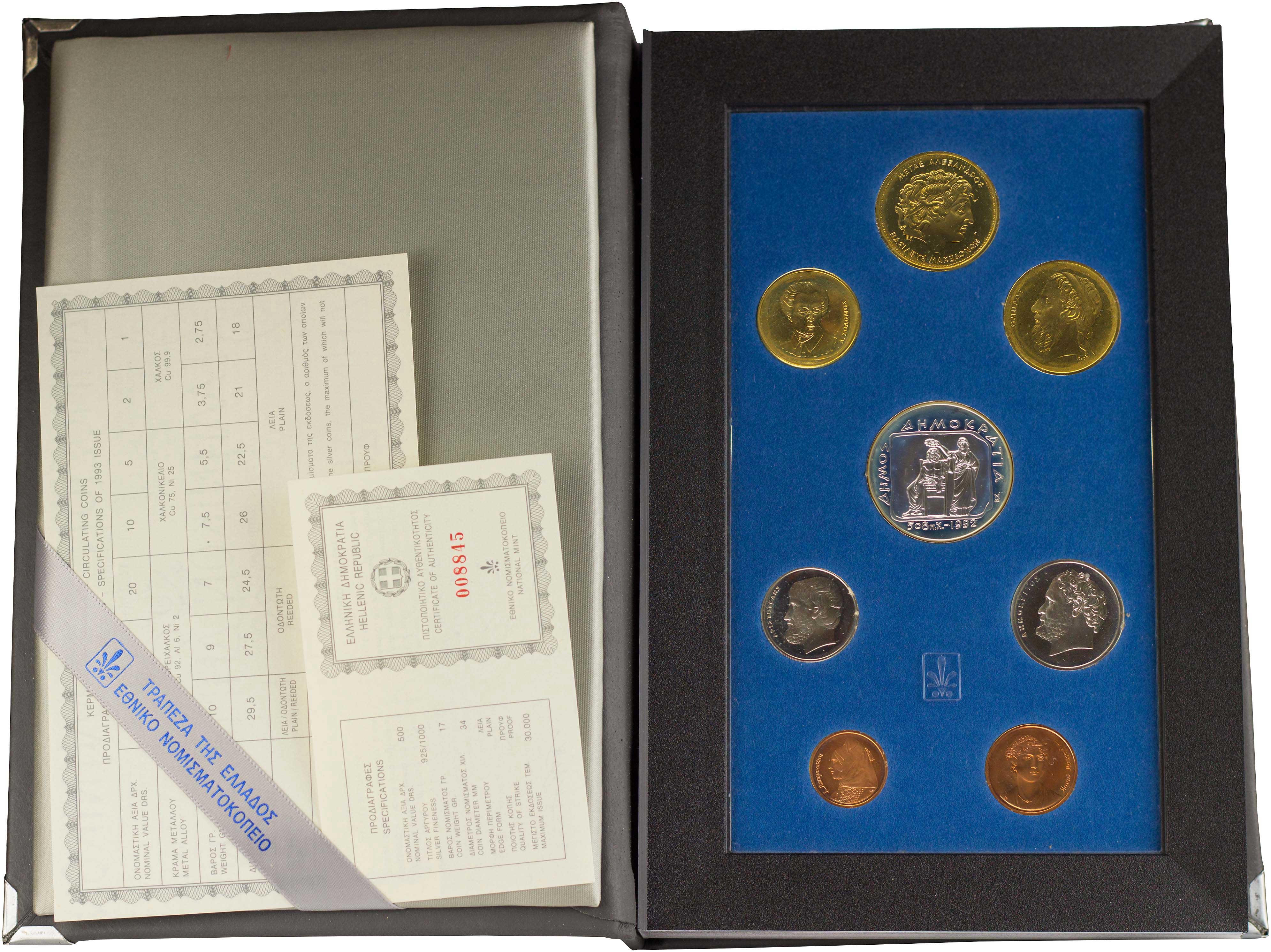 Lot 06365