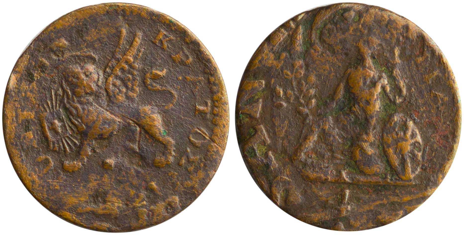 Lot 06457