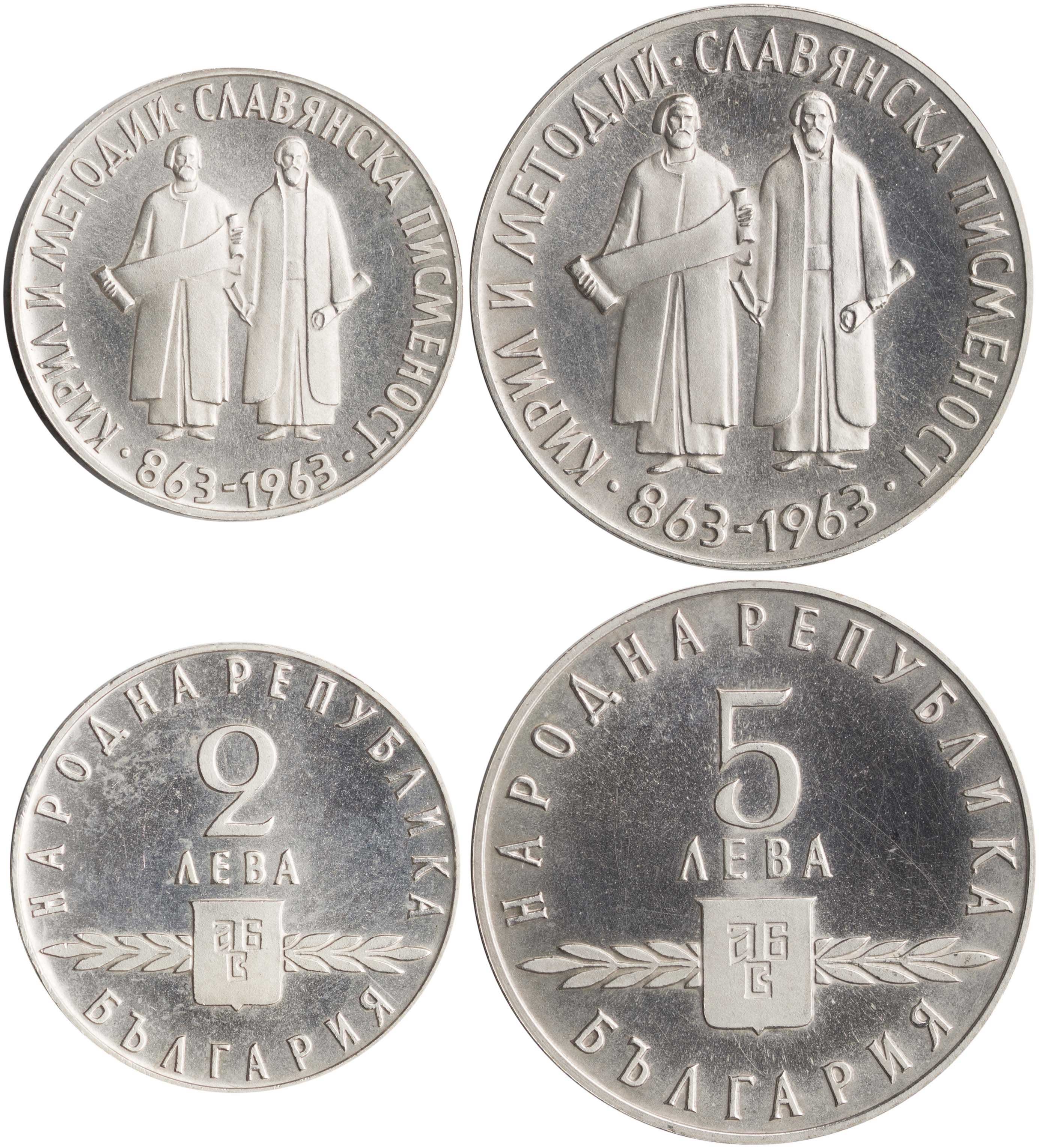 Lot 03037