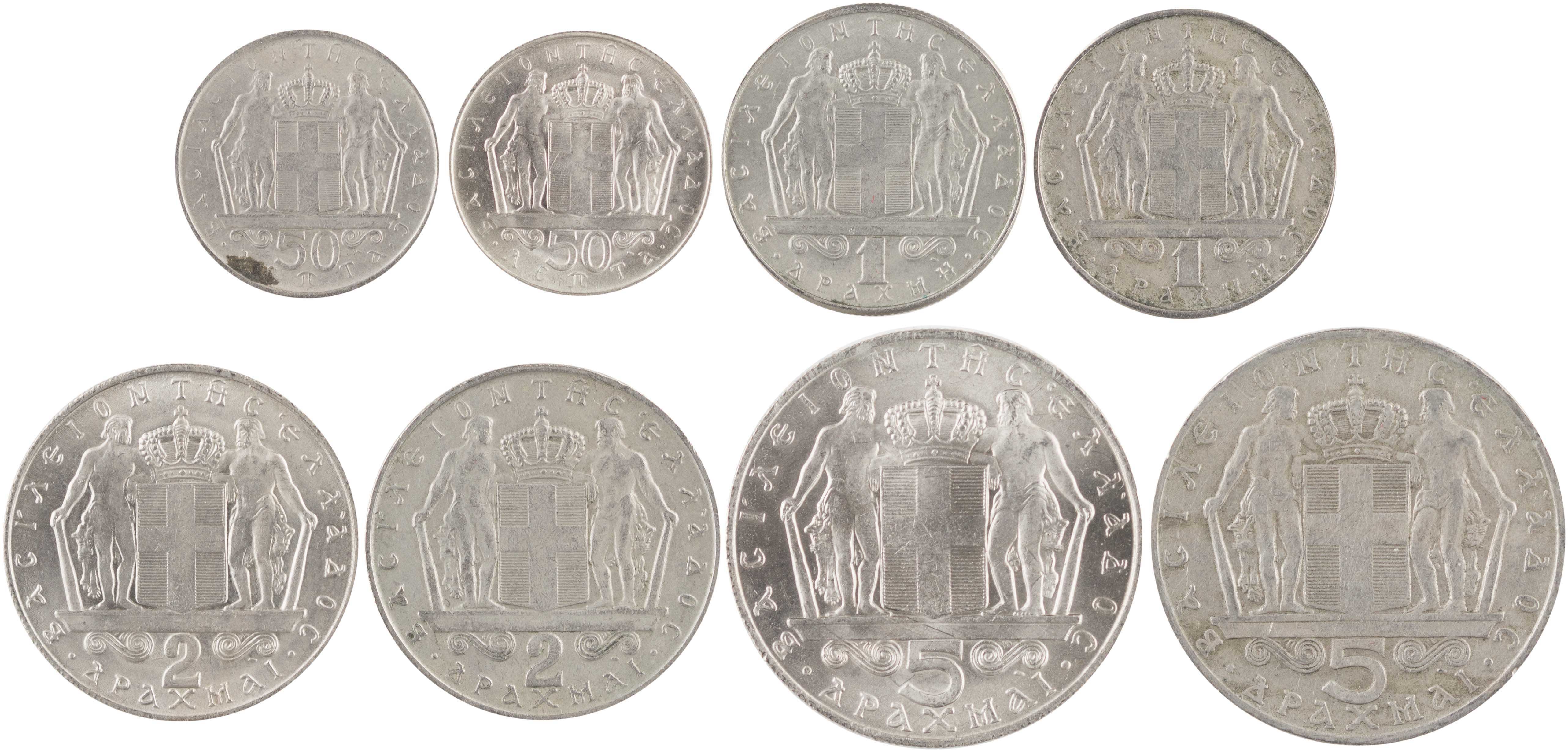 Lot 06270
