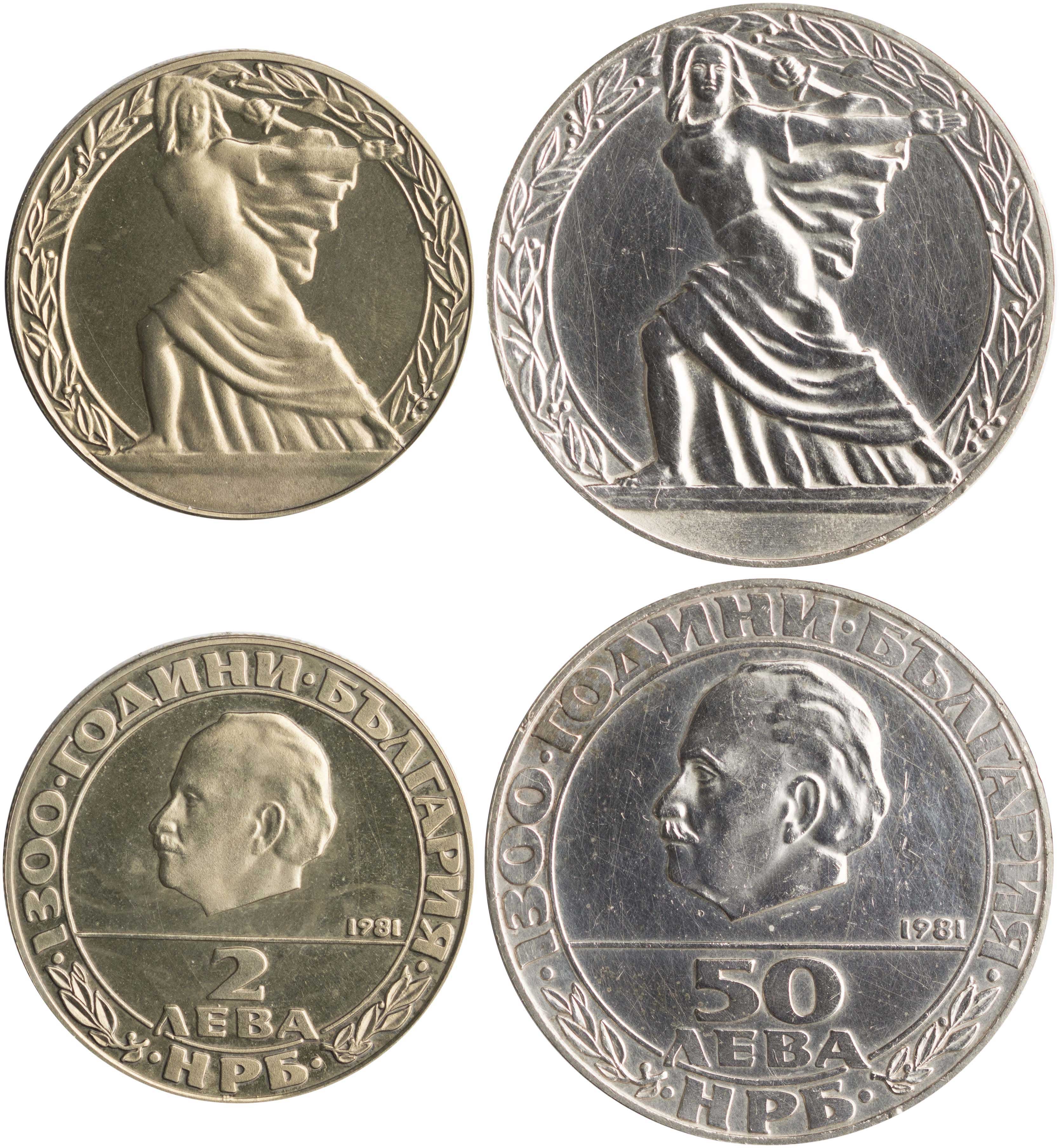 Lot 03068