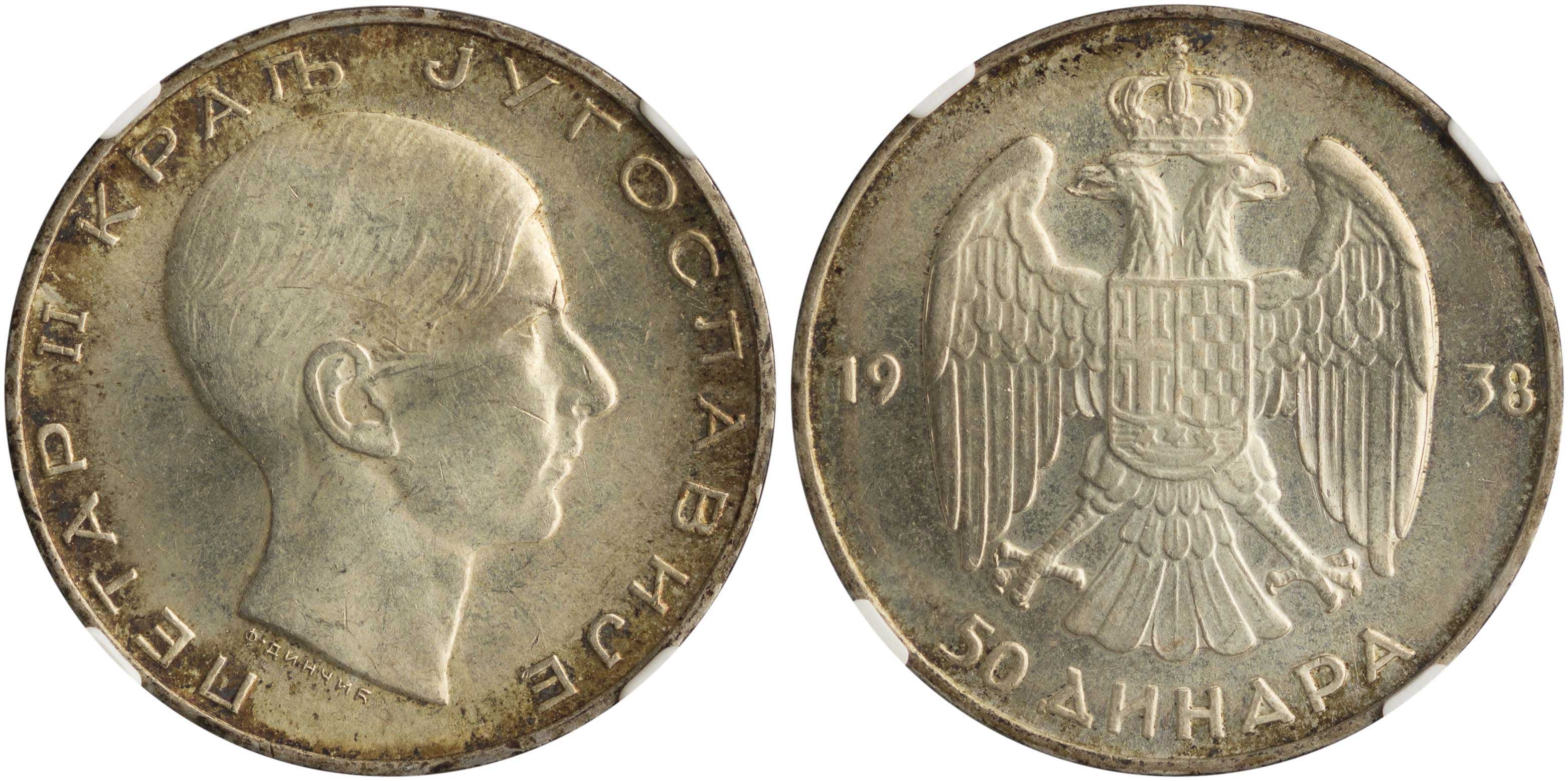 Lot 07146