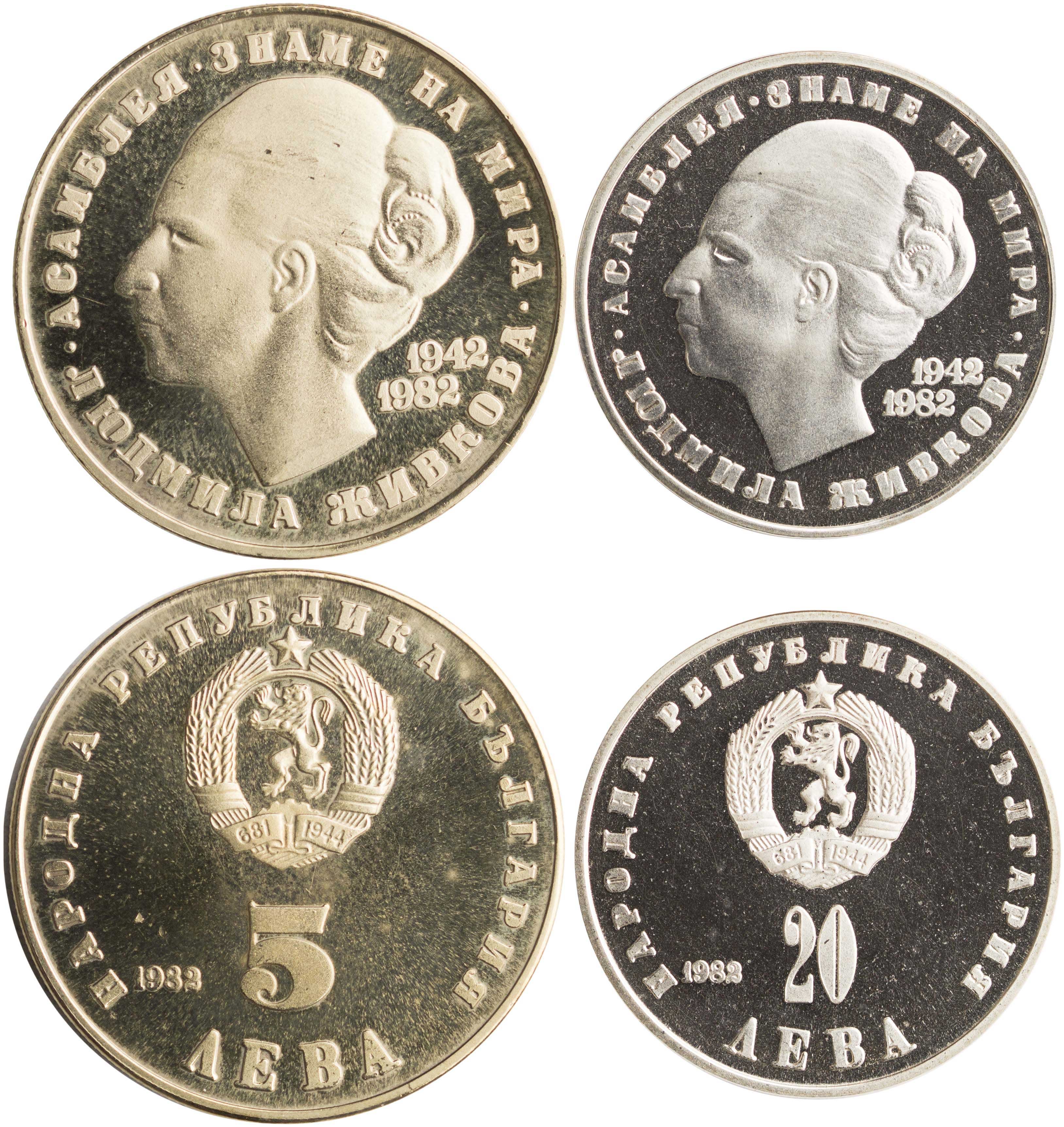 Lot 06894