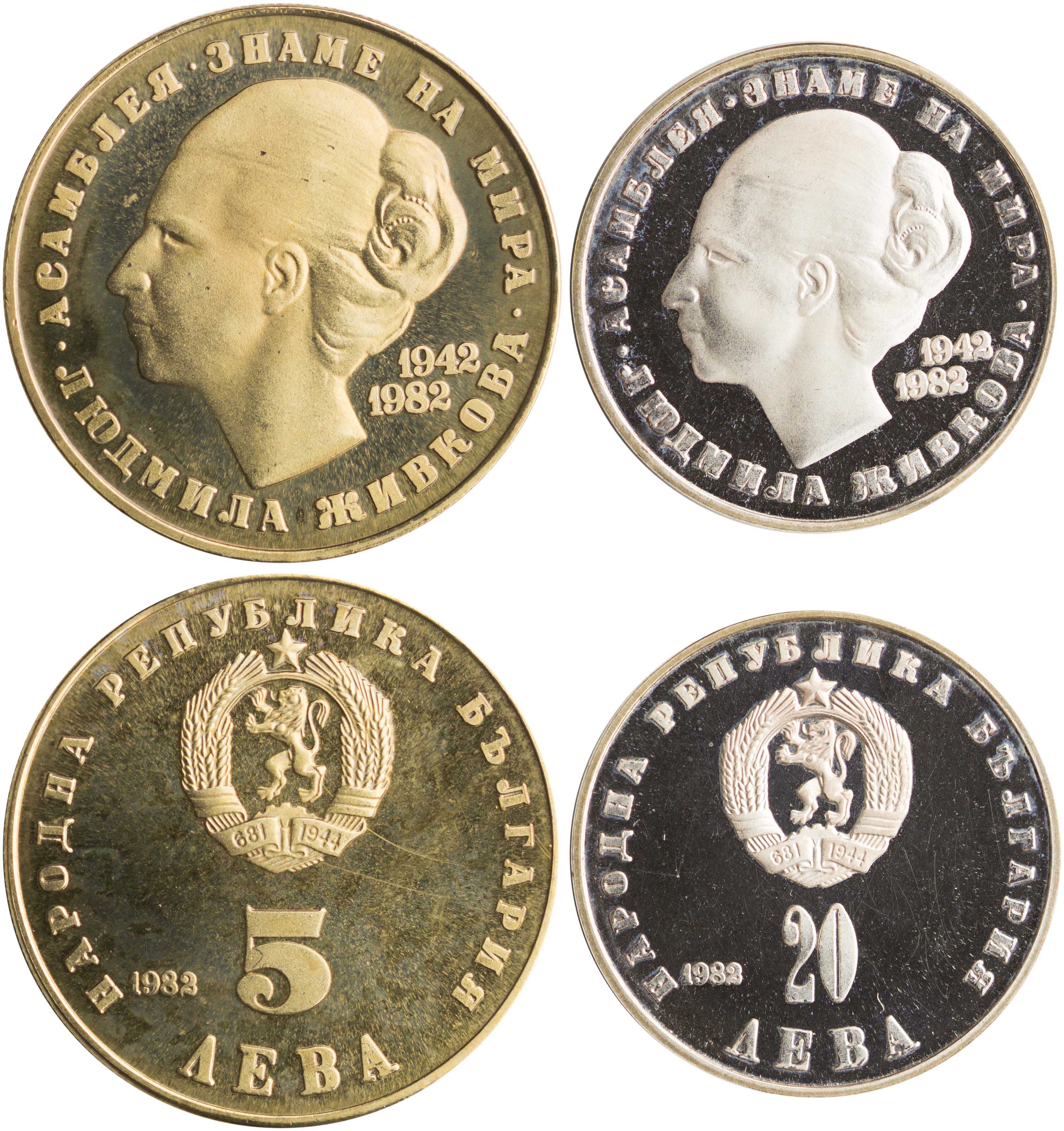 Lot 03076