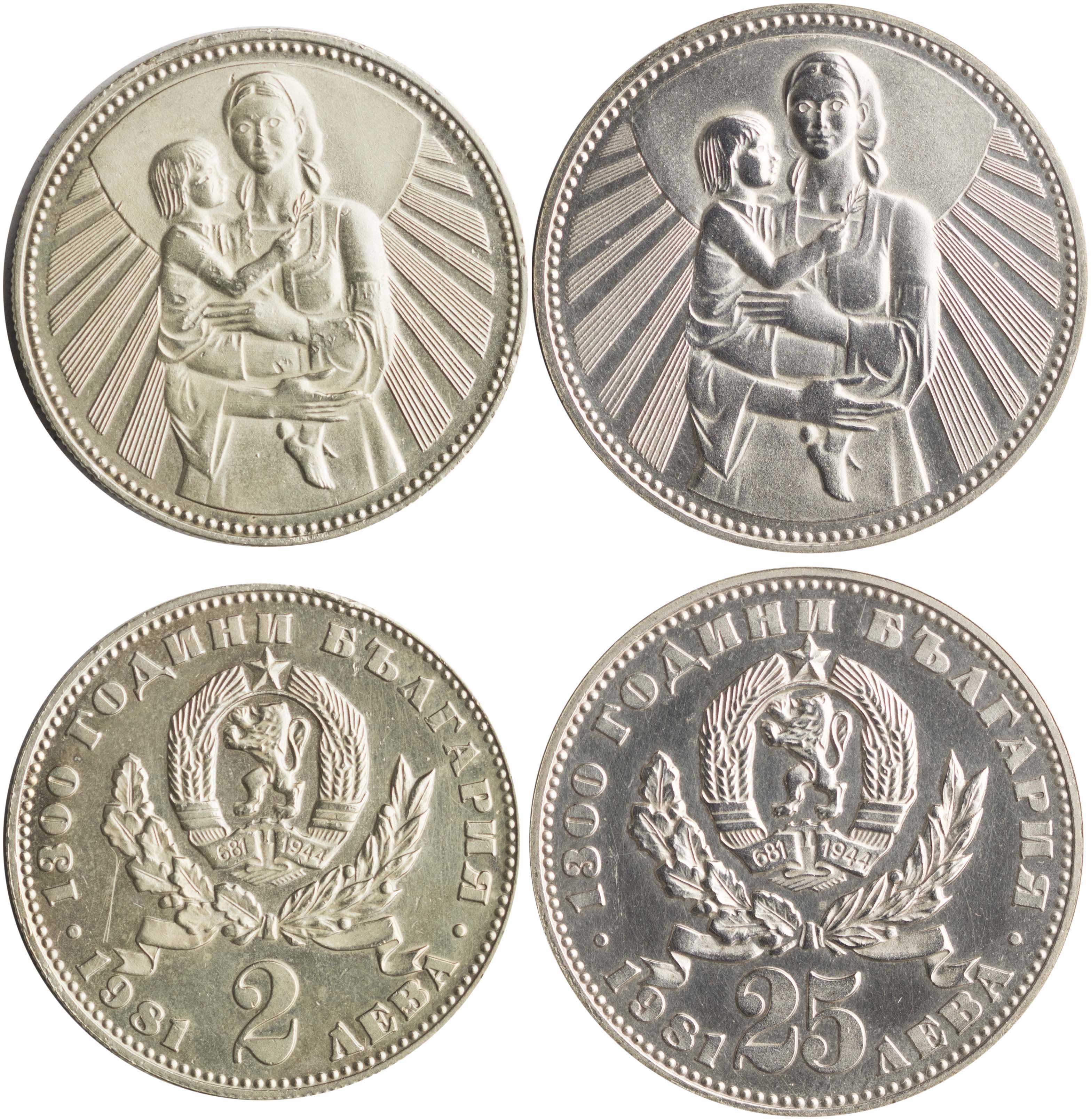Lot 06890
