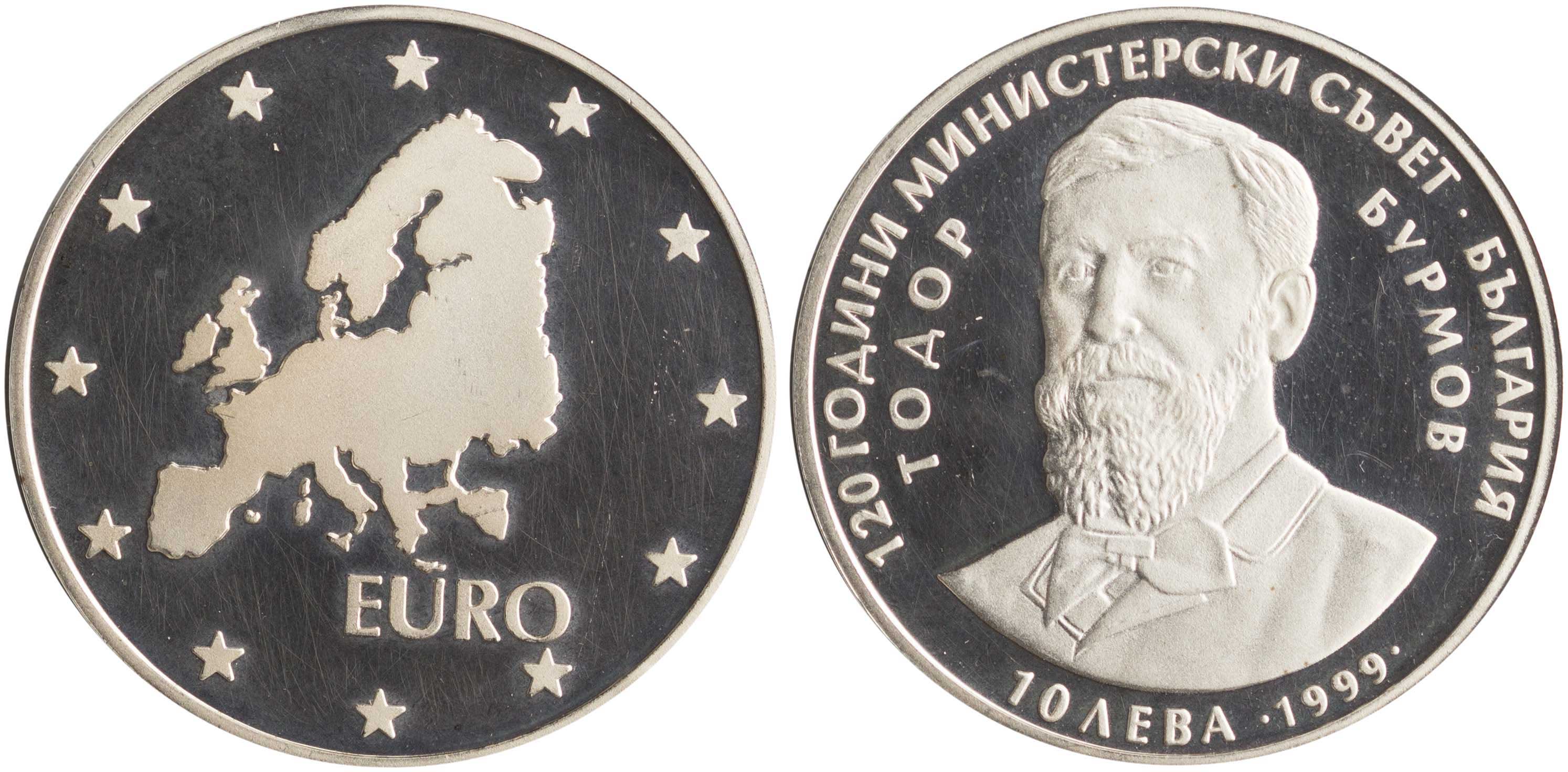 Lot 06927