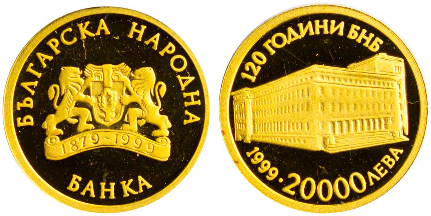 Lot 03150