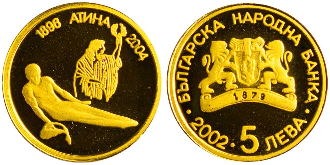 Lot 03156