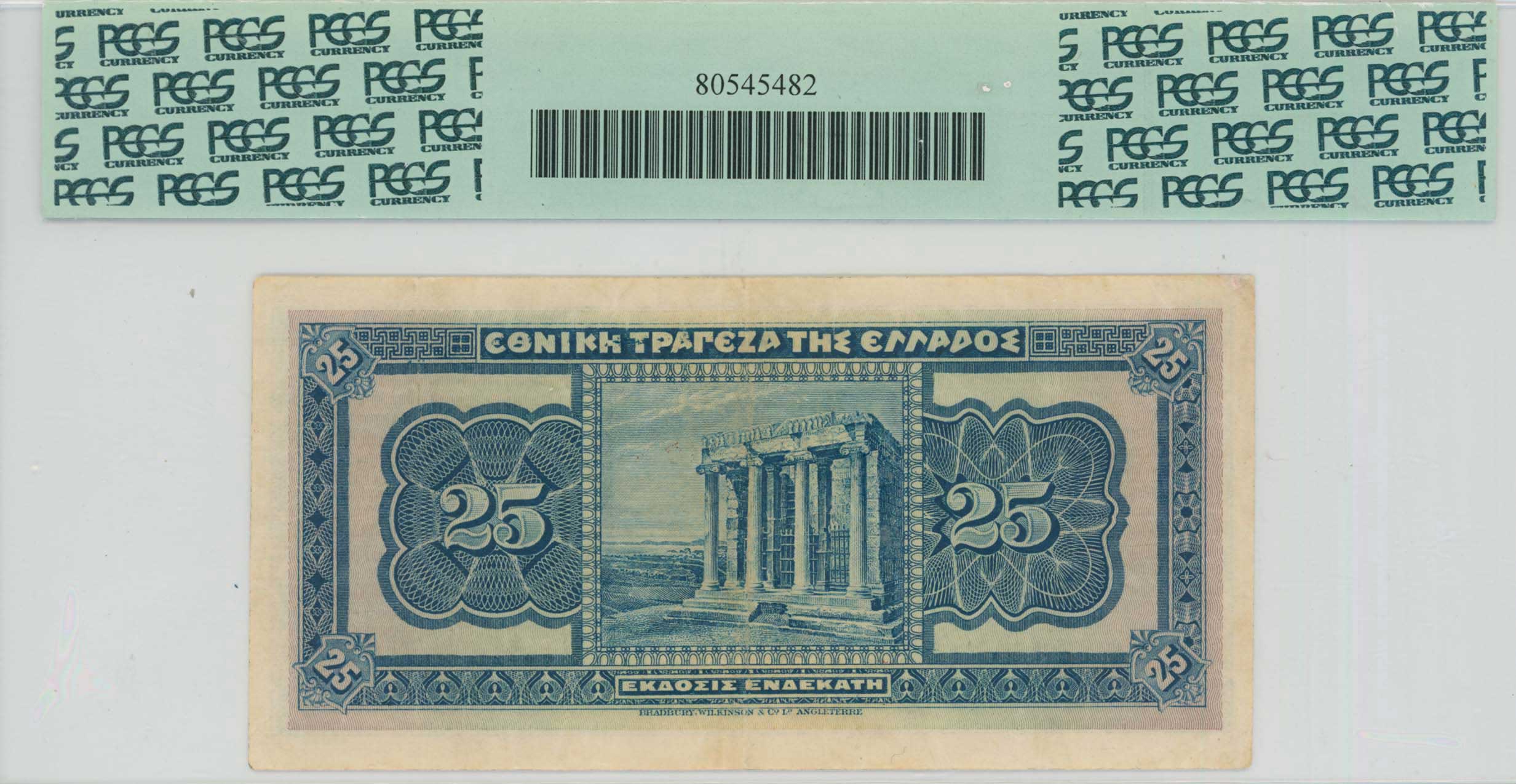 Lot 06533