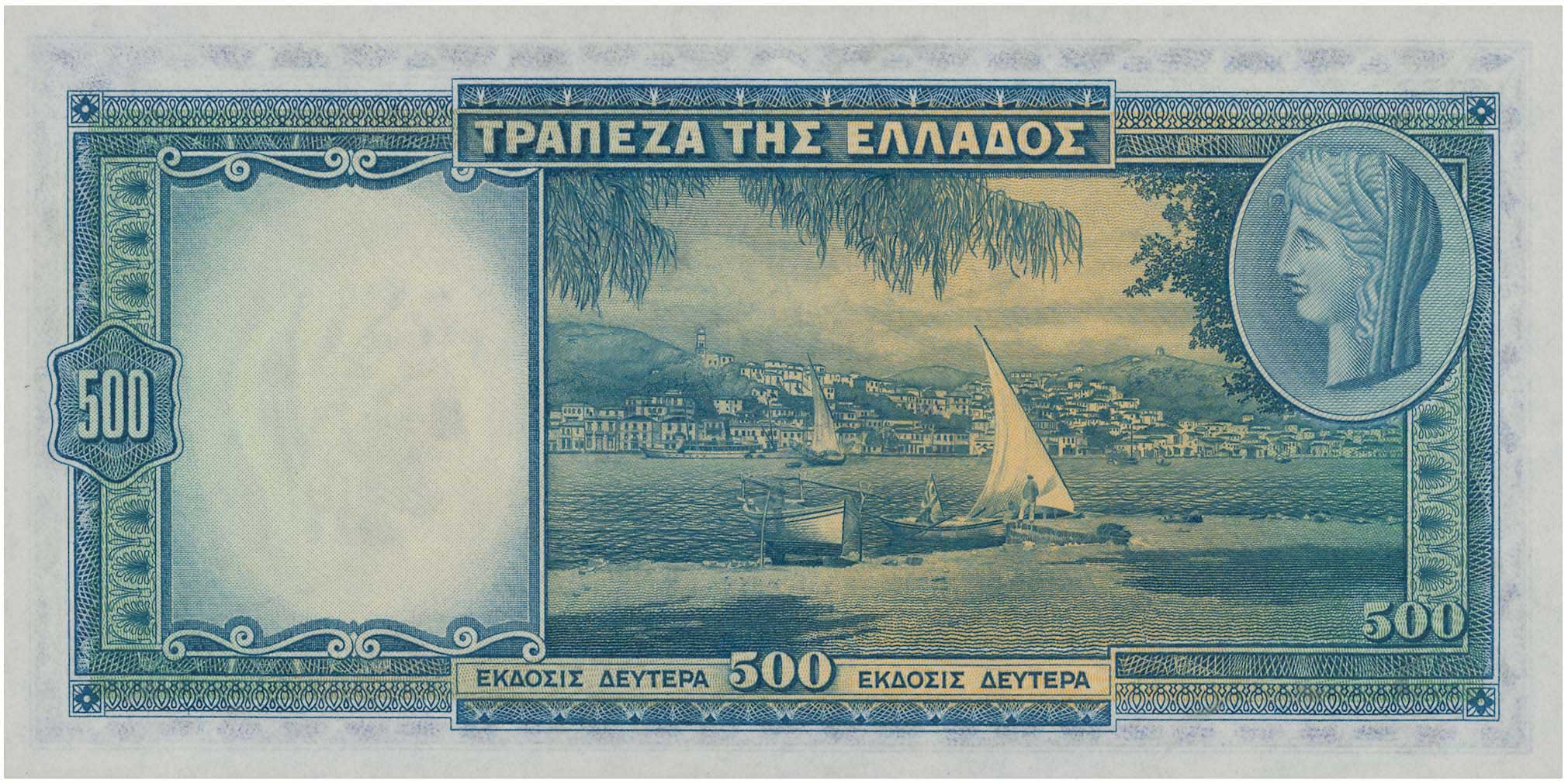Lot 06569