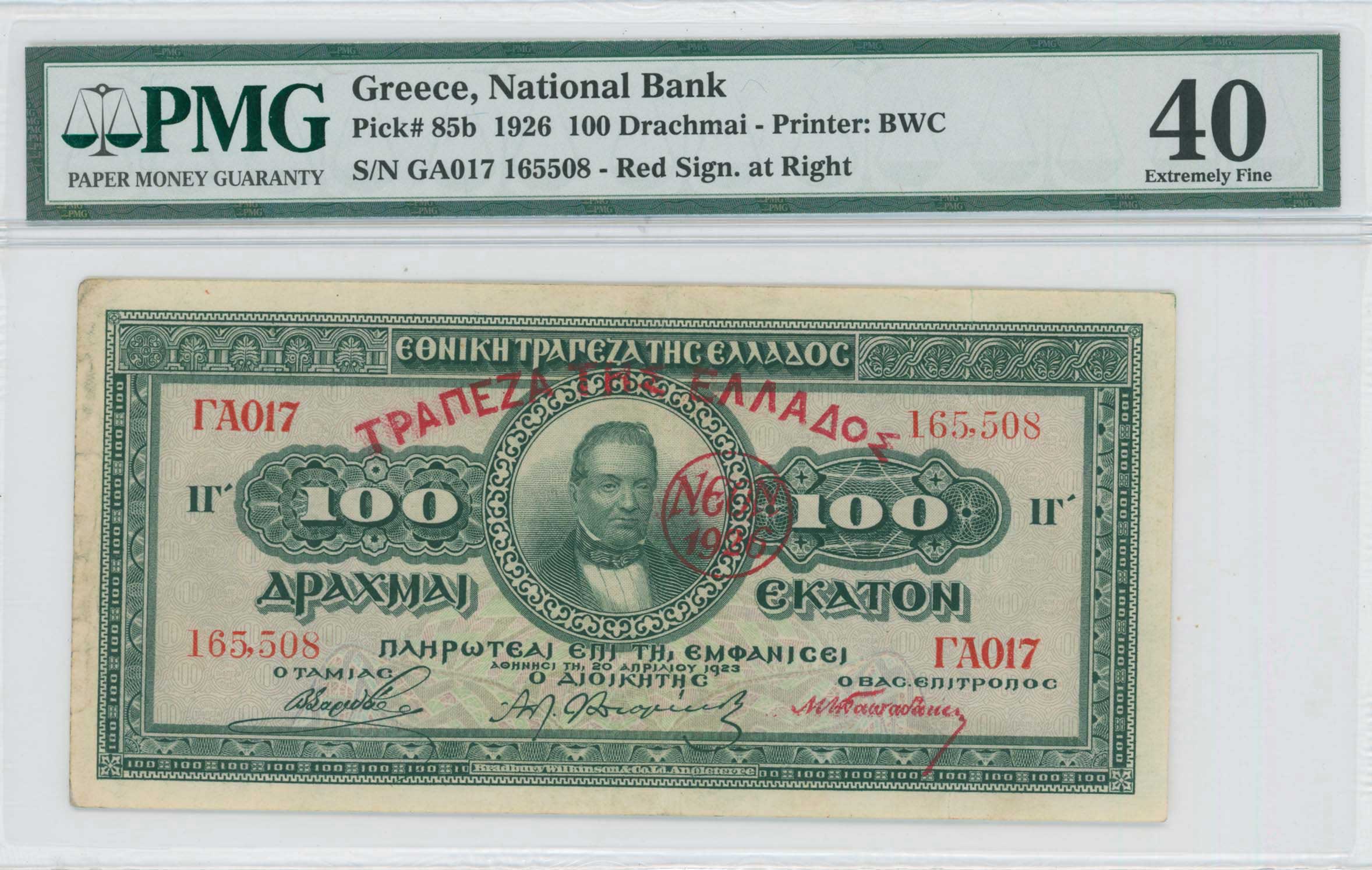 Lot 06536