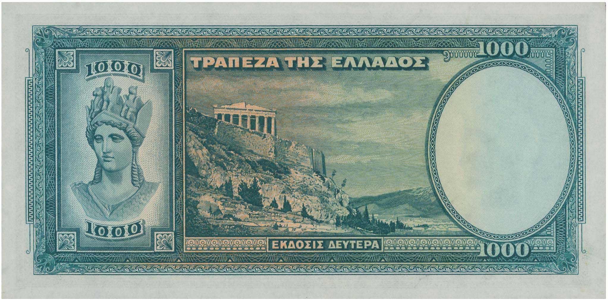 Lot 06573