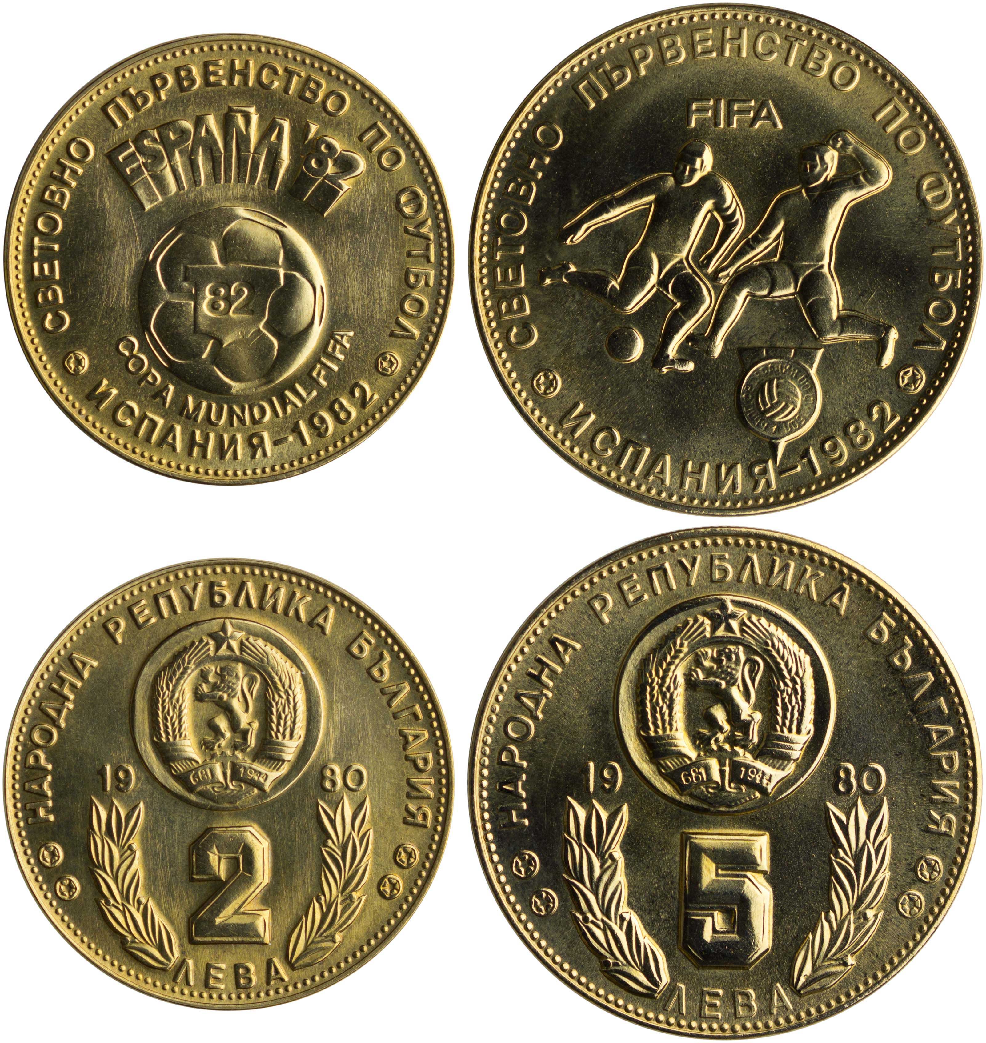 Lot 06878