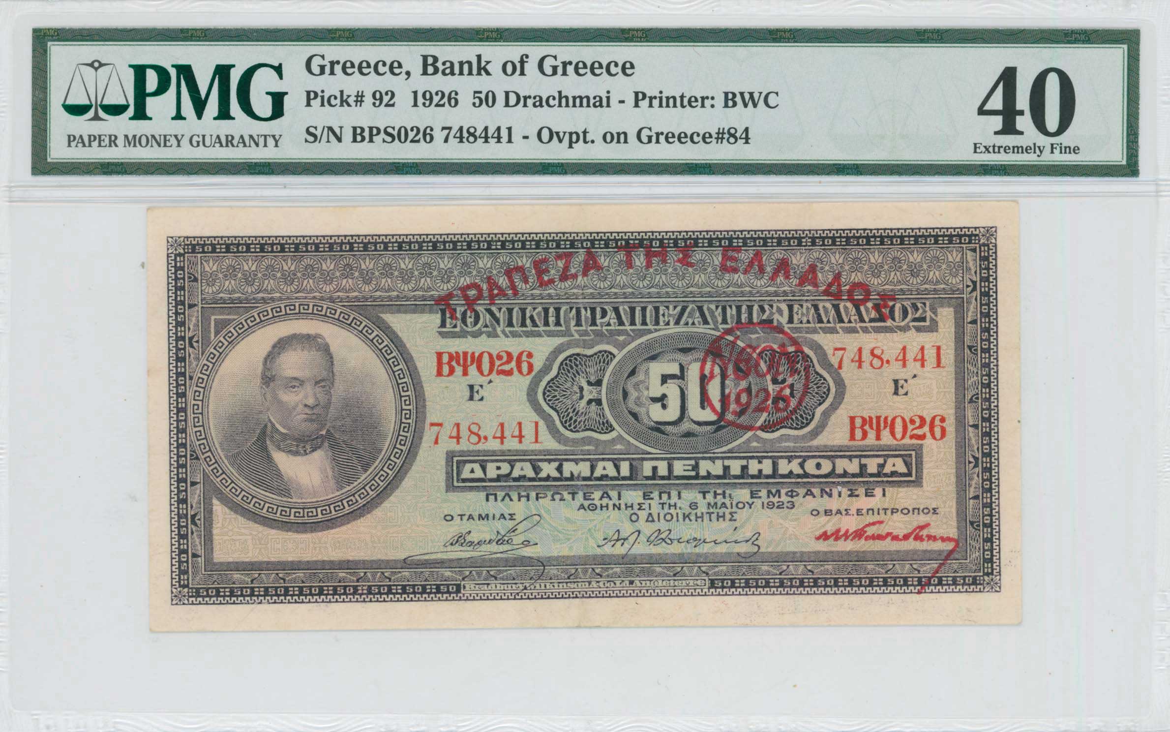 Lot 06549