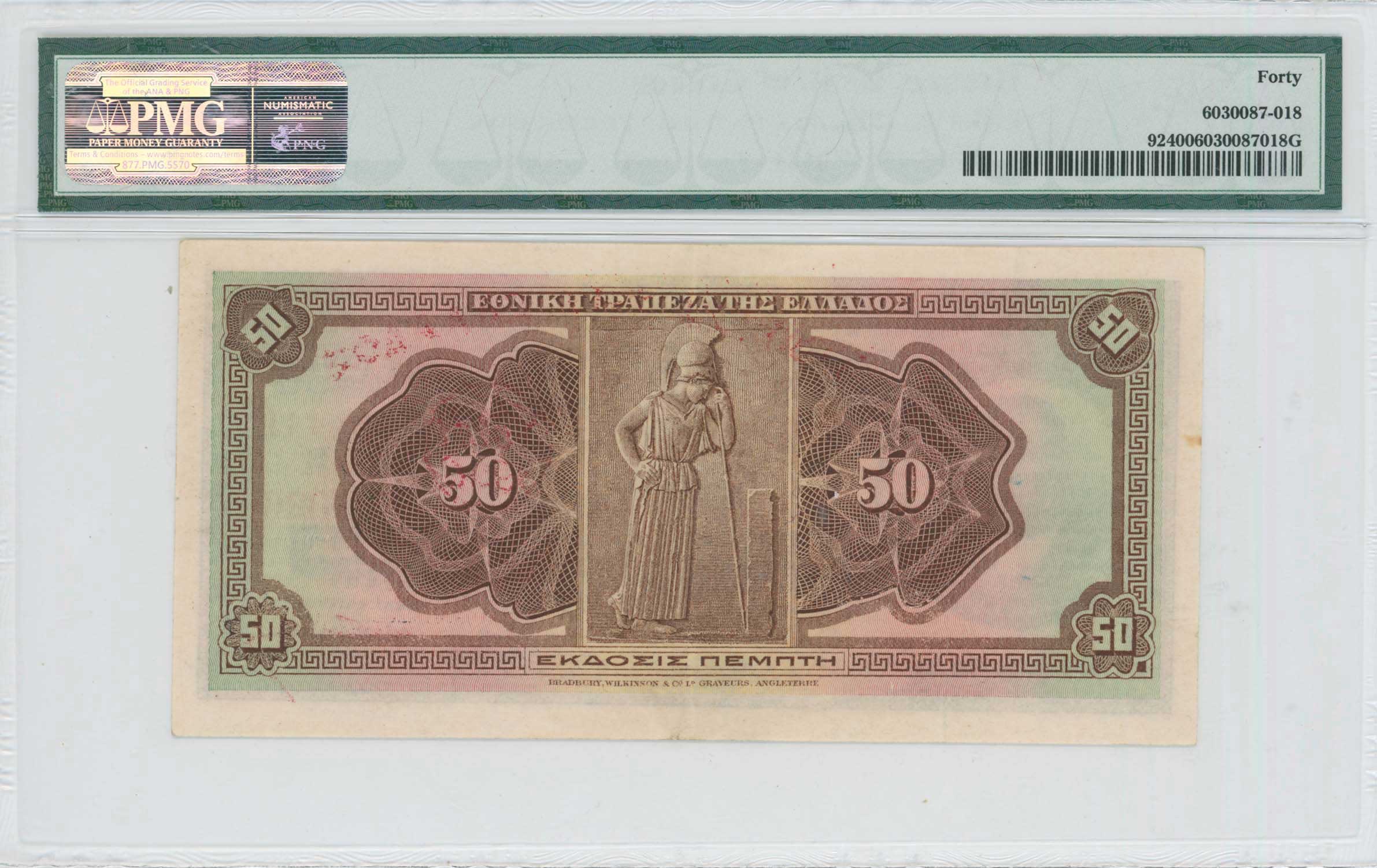 Lot 06549