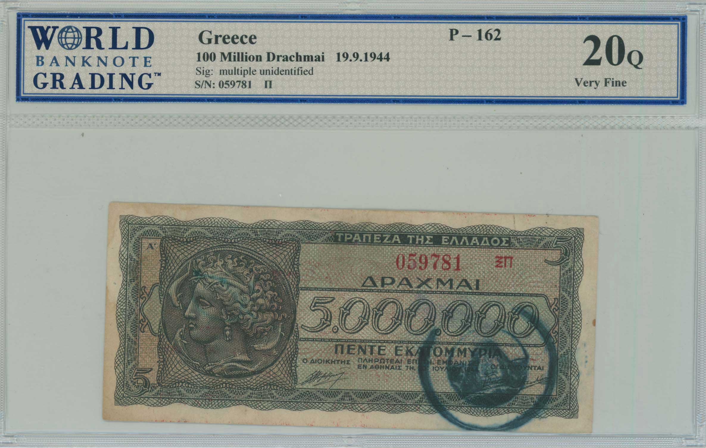 Lot 06687