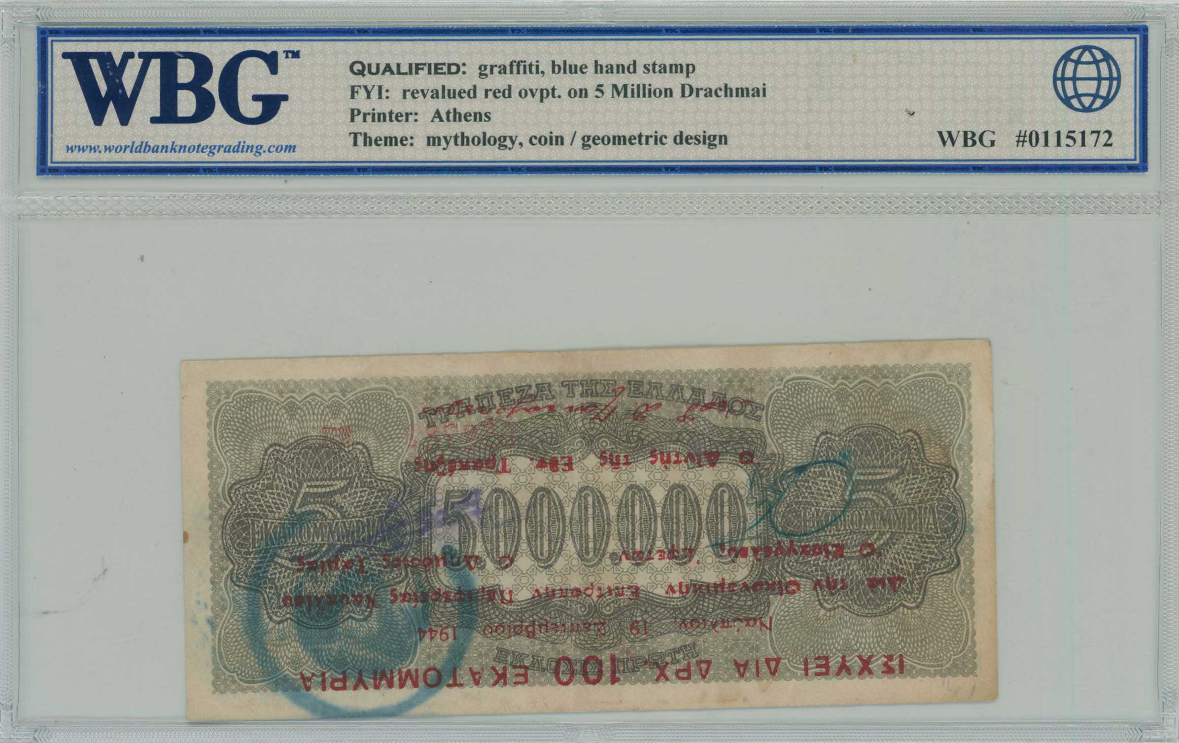 Lot 06687