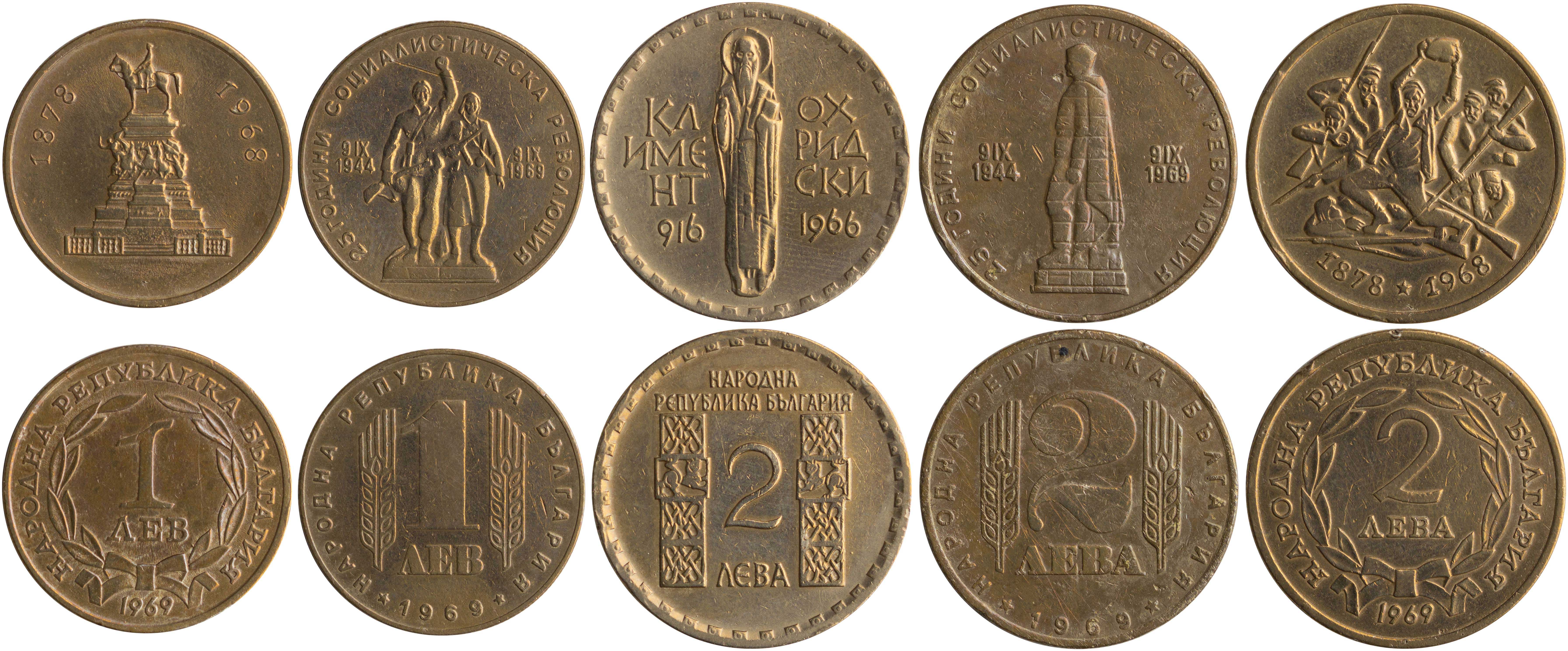 Lot 03197