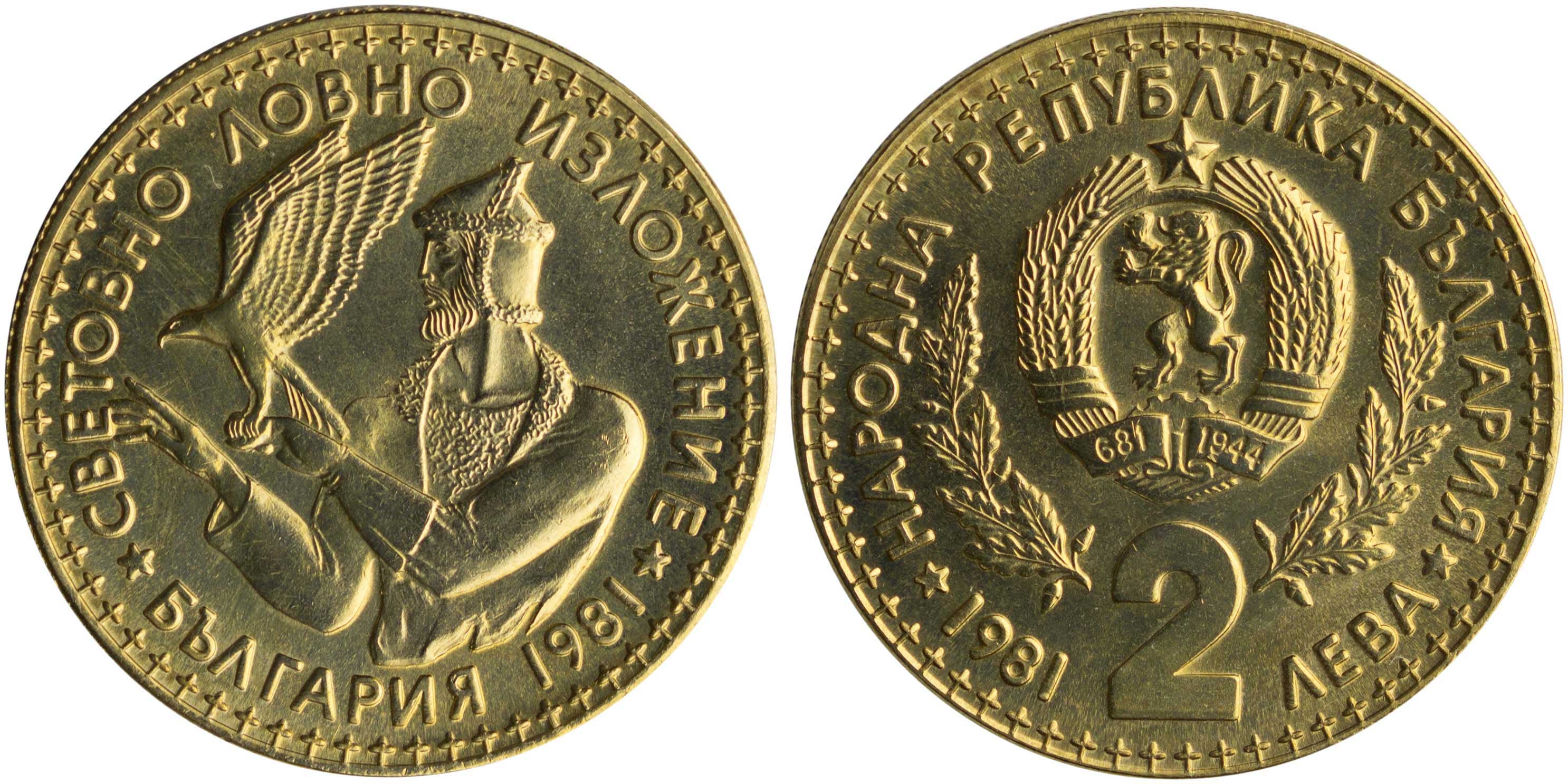 Lot 06880